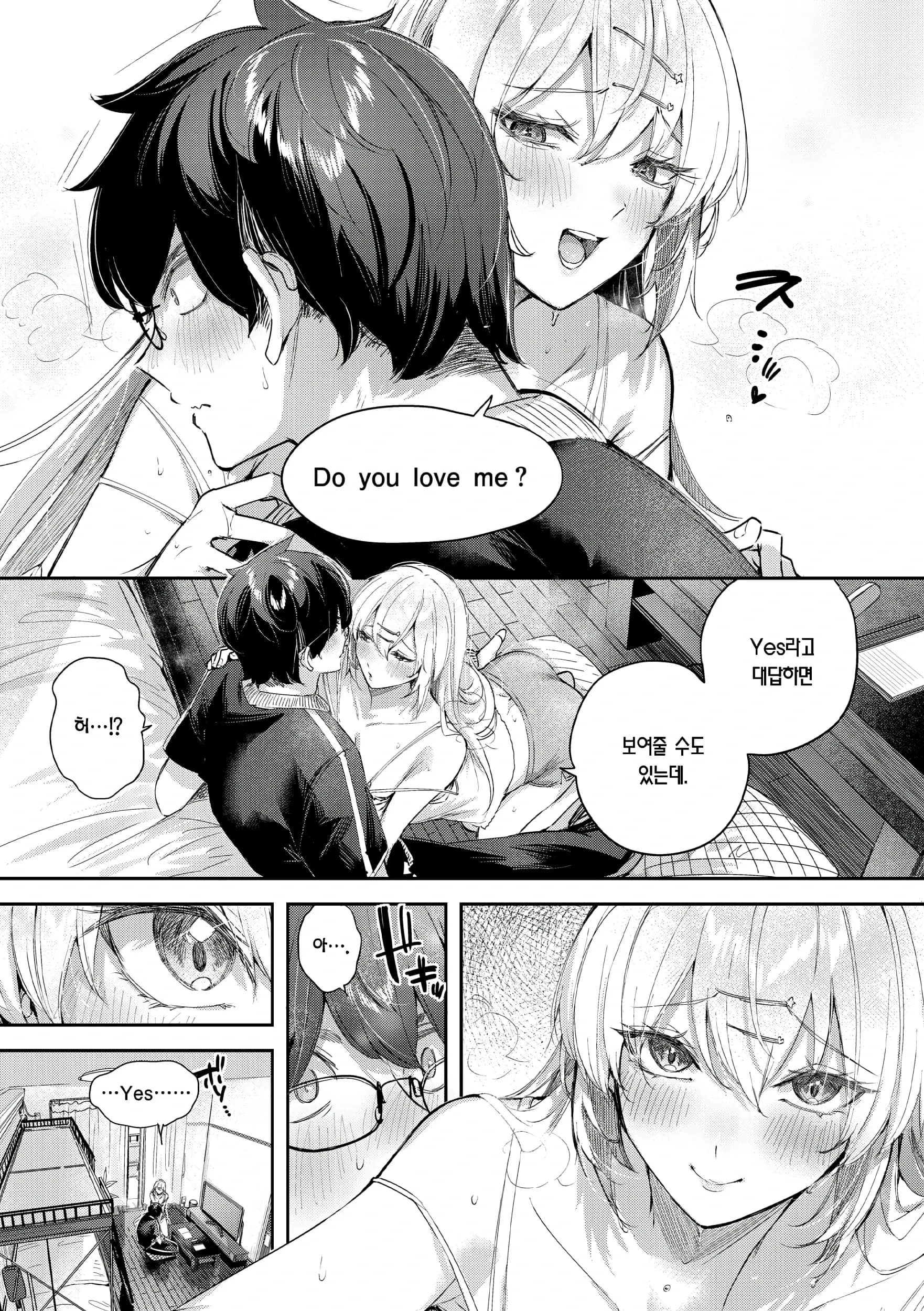 ページ 108