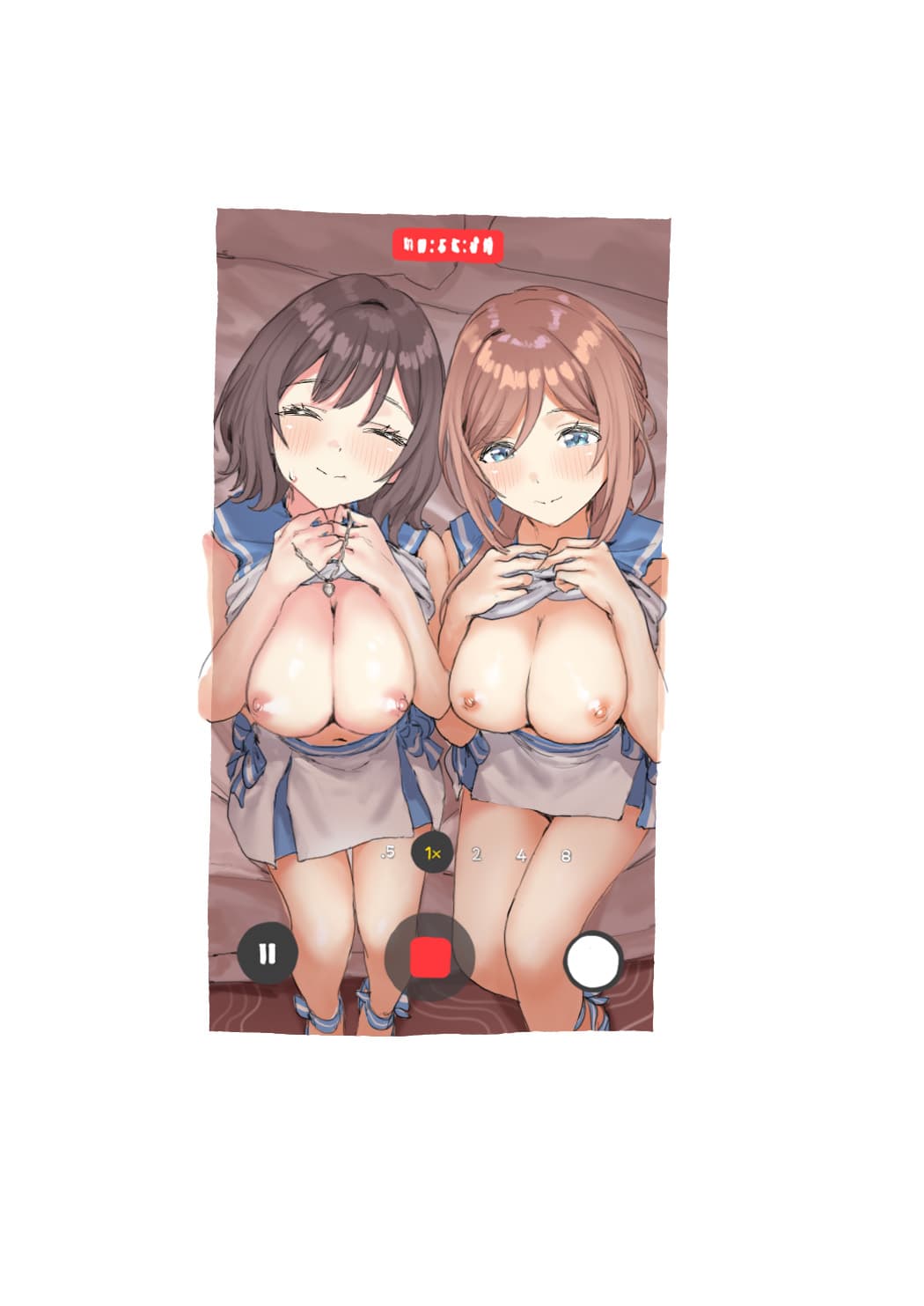 ページ 14