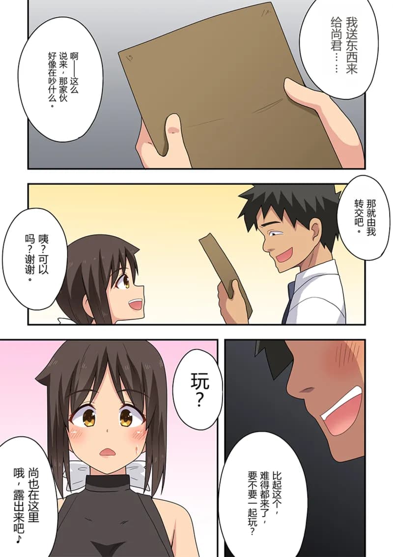 페이지 3