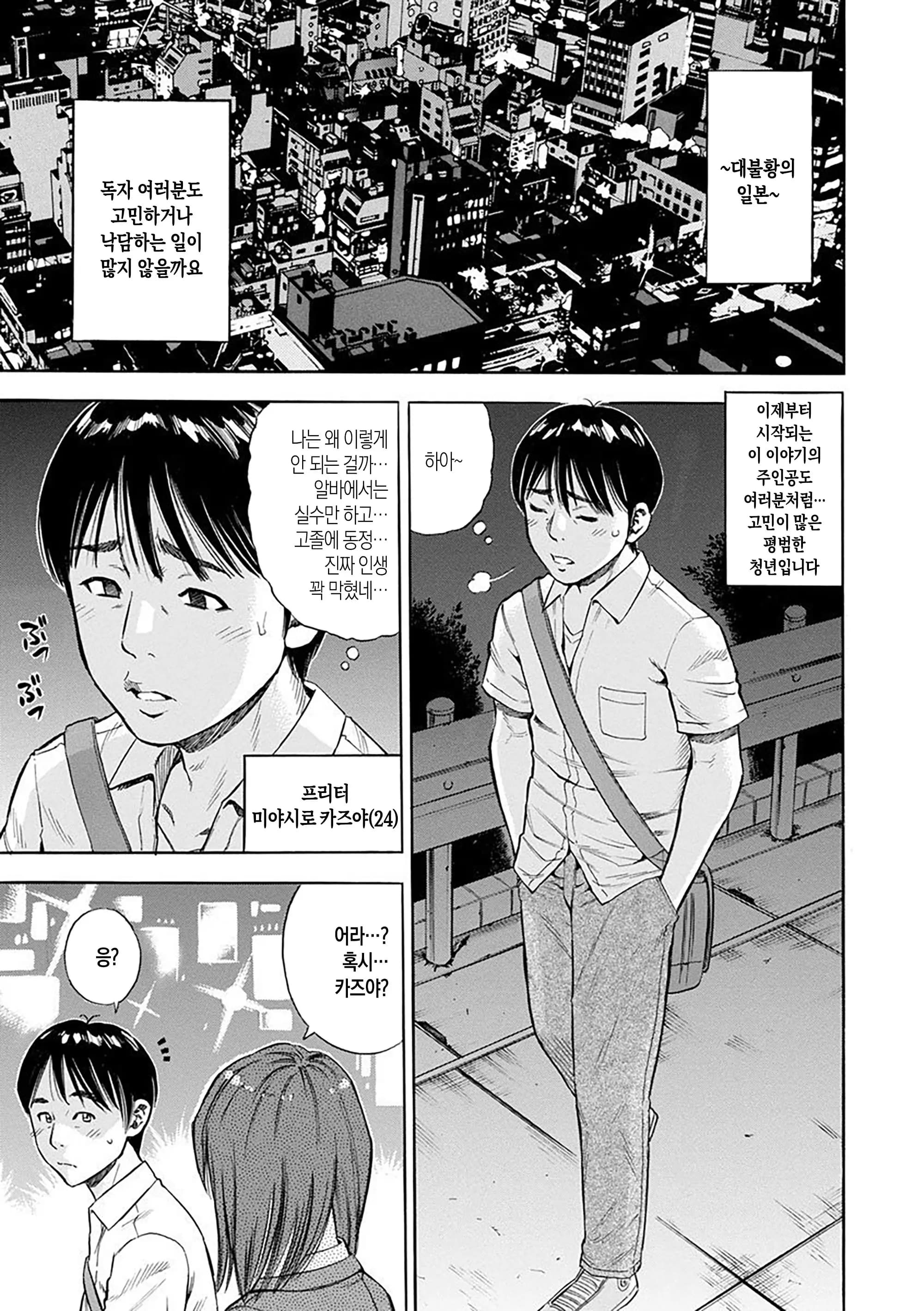ページ 166