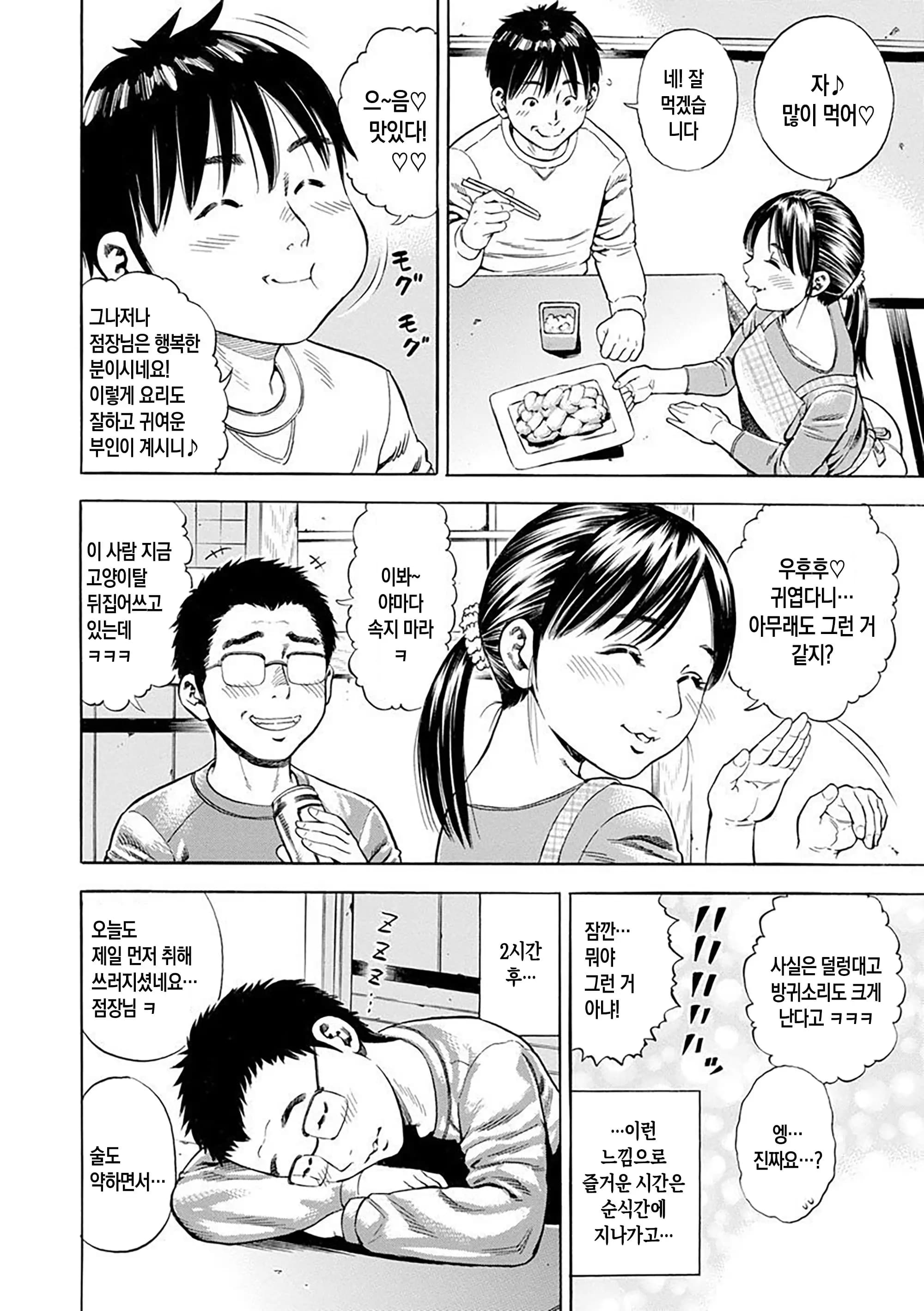 ページ 130