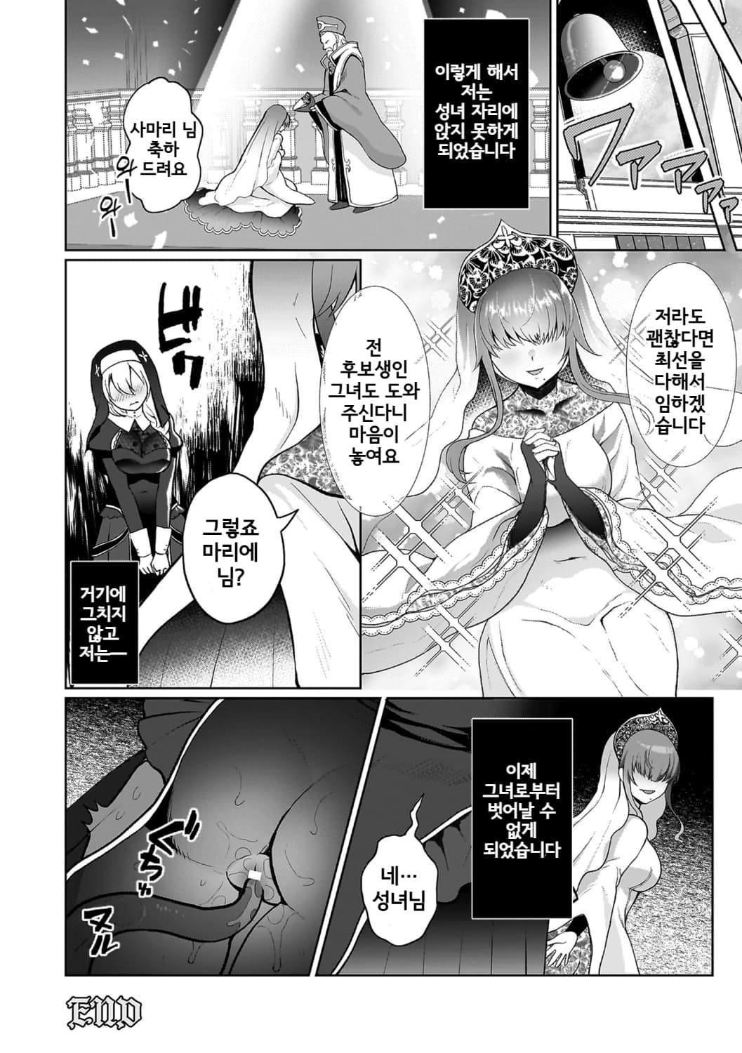 페이지 22