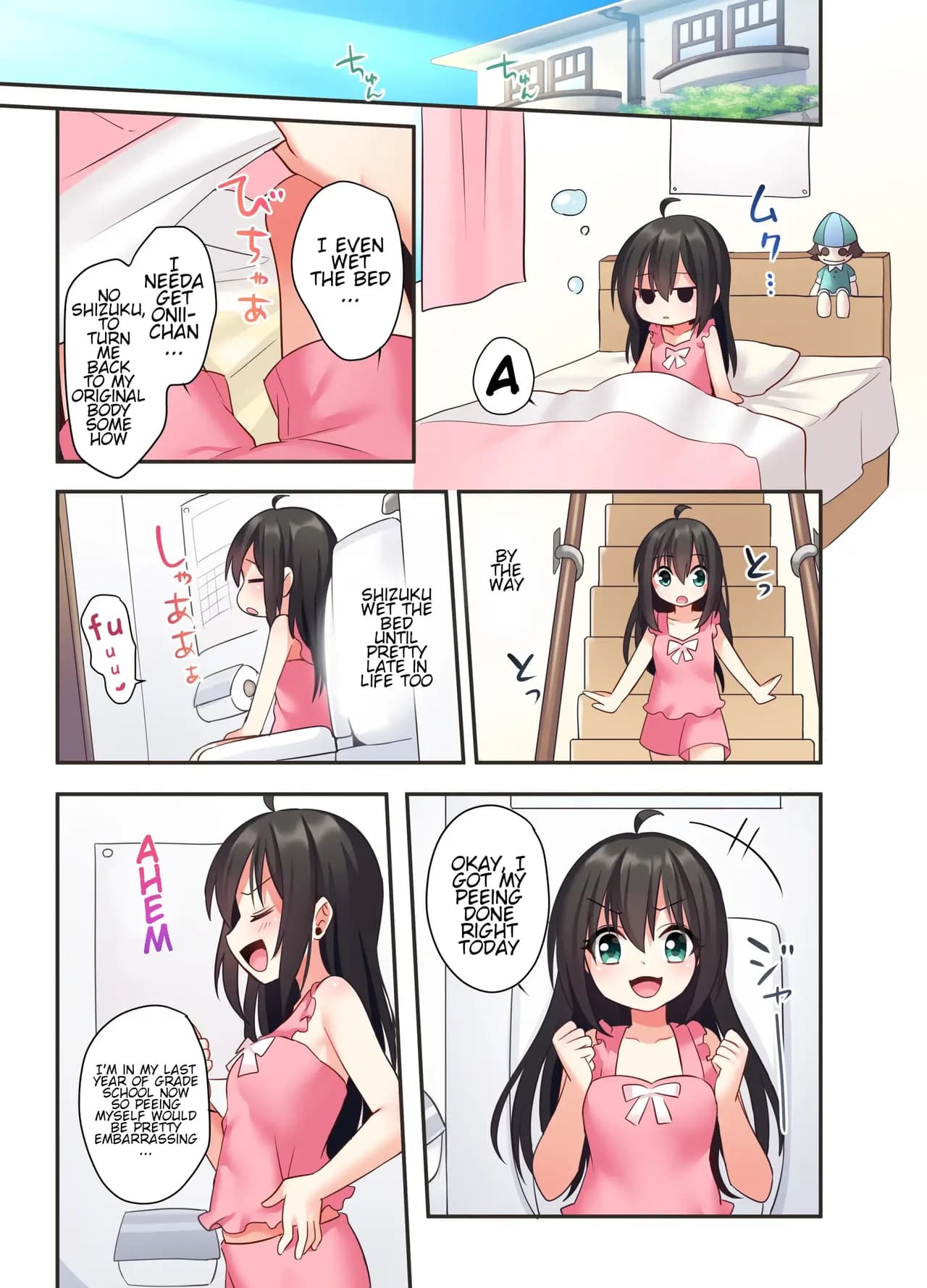 Page 21