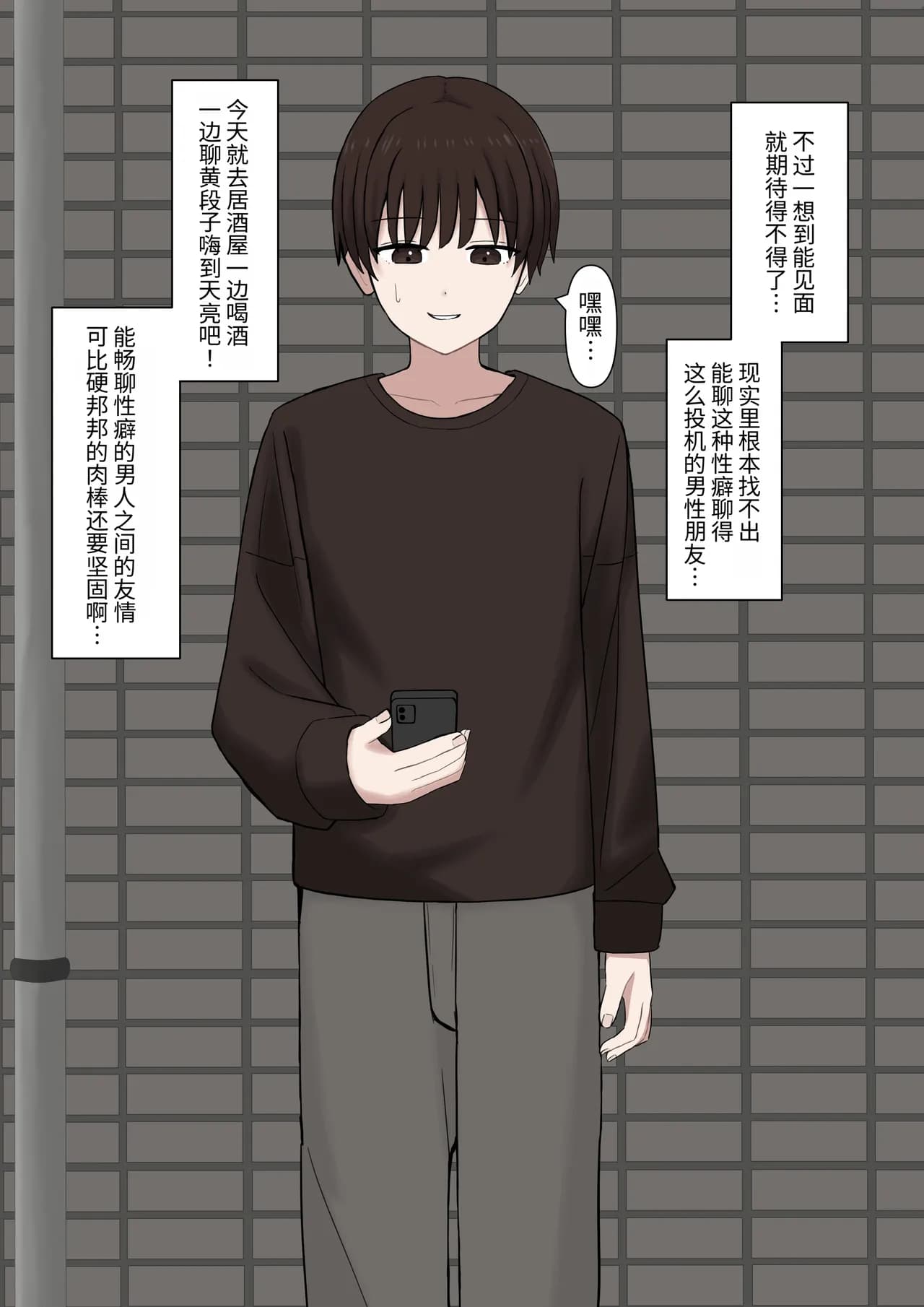 페이지 5