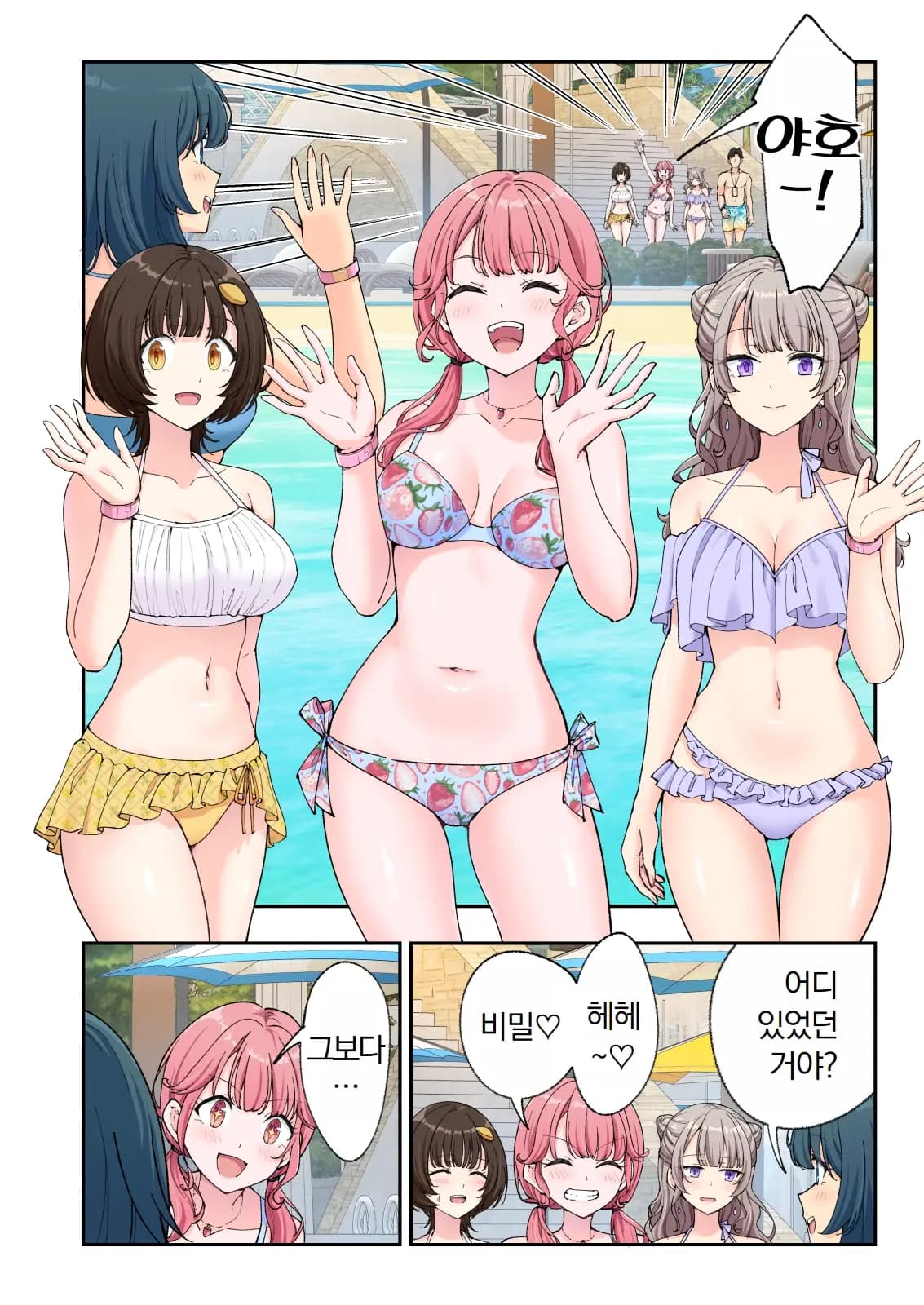 페이지 646