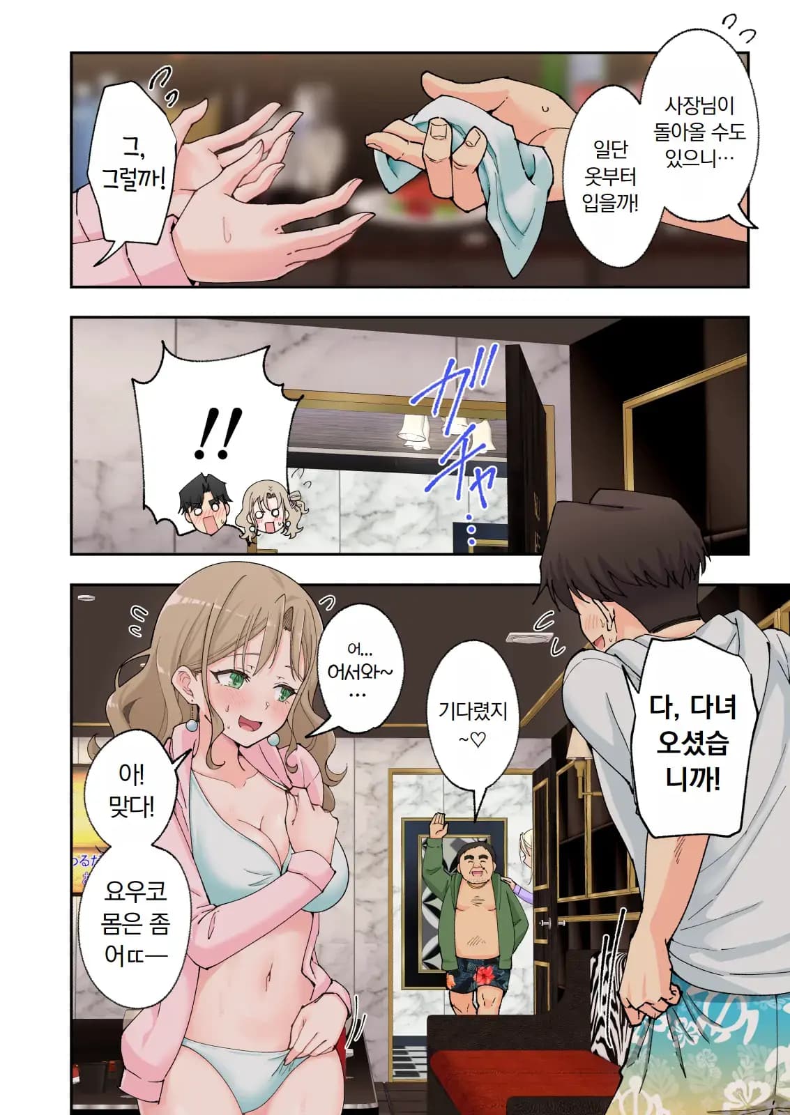 페이지 295