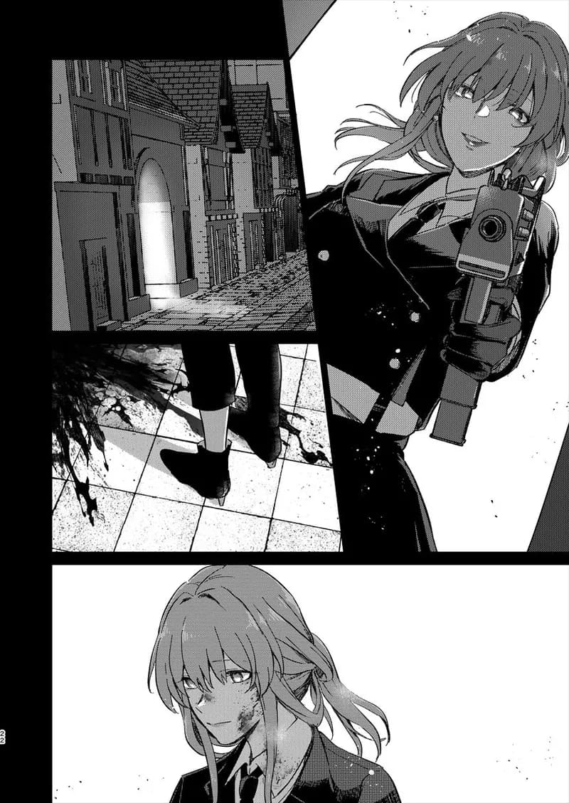 ページ 21
