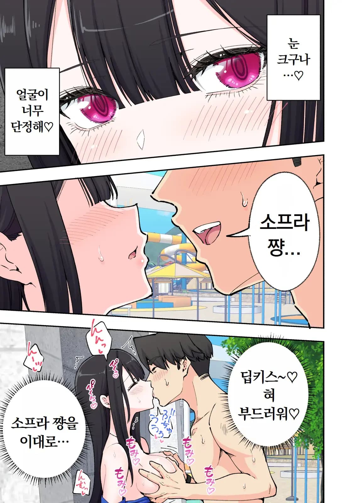 페이지 202
