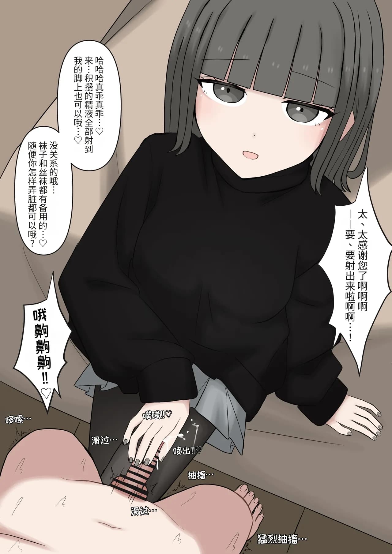 페이지 79