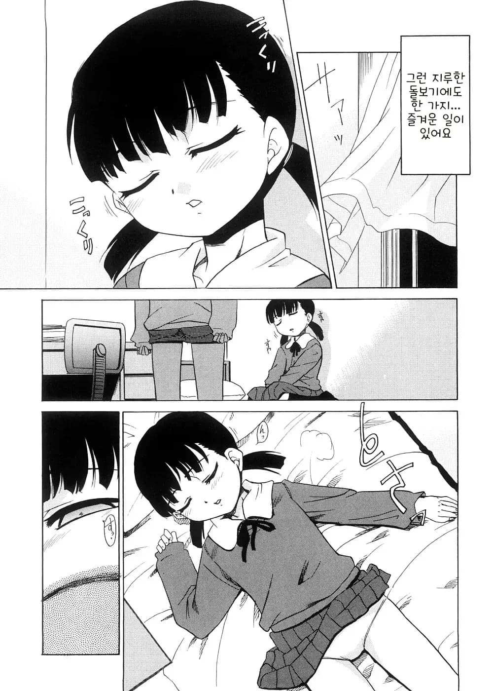 페이지 127