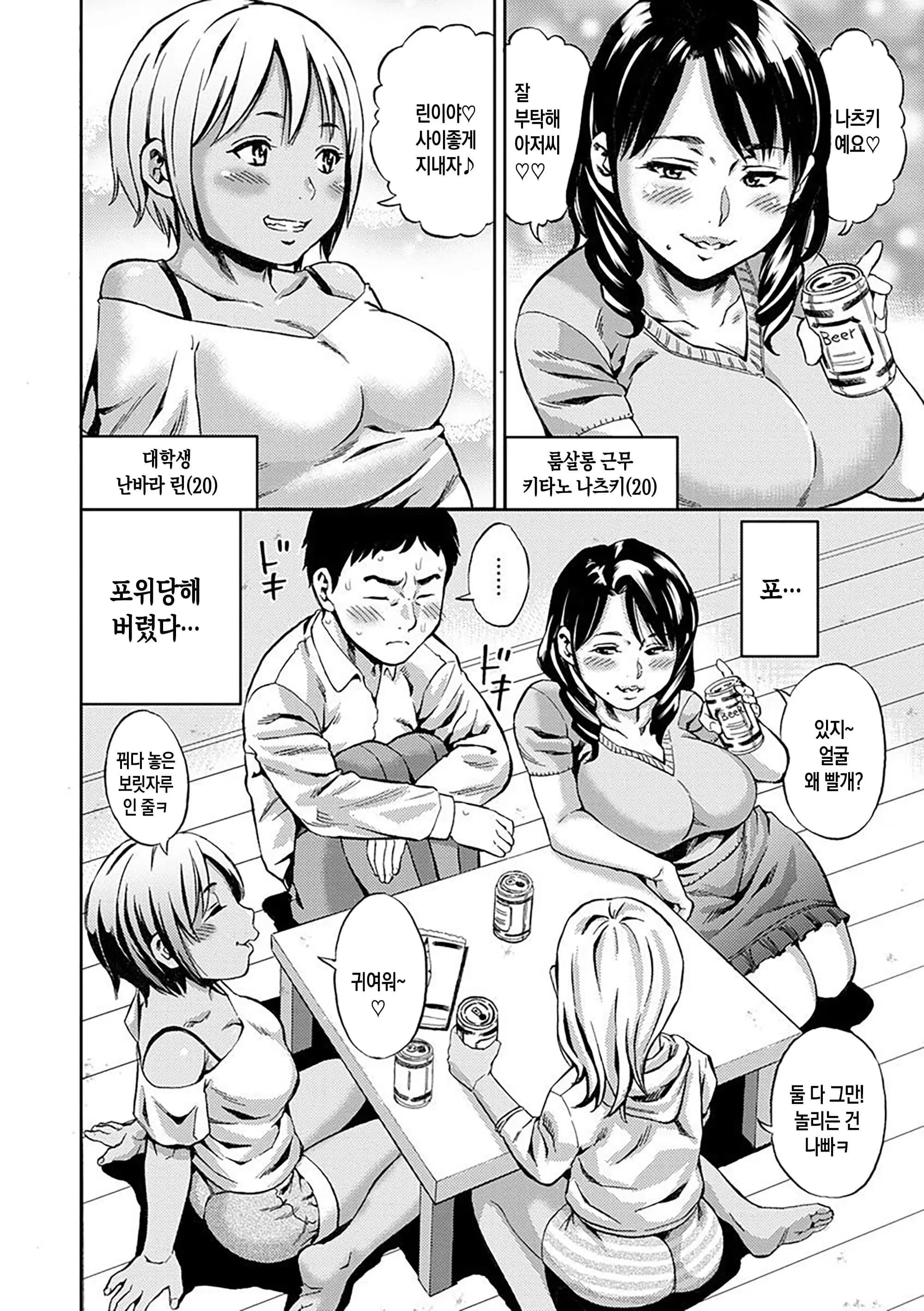 ページ 151