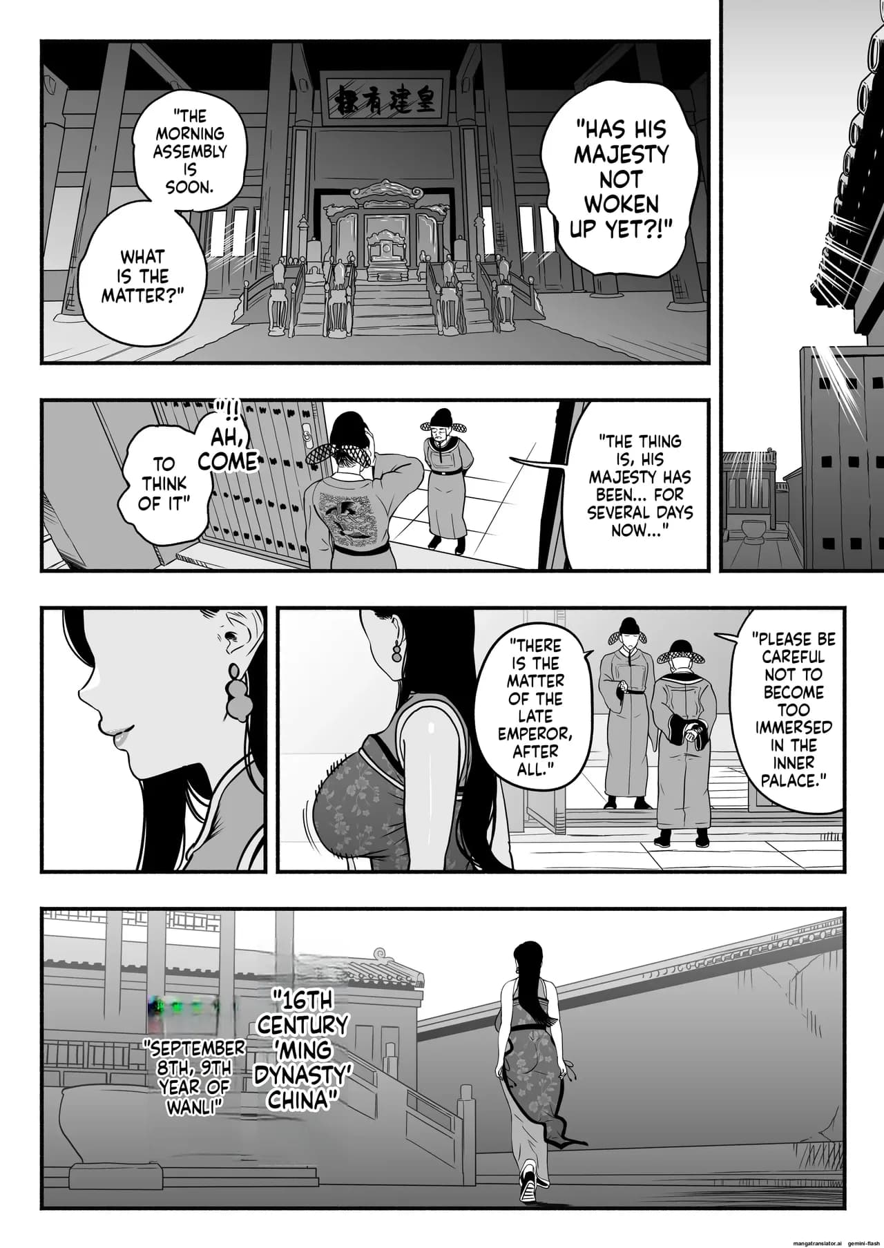 Page 63