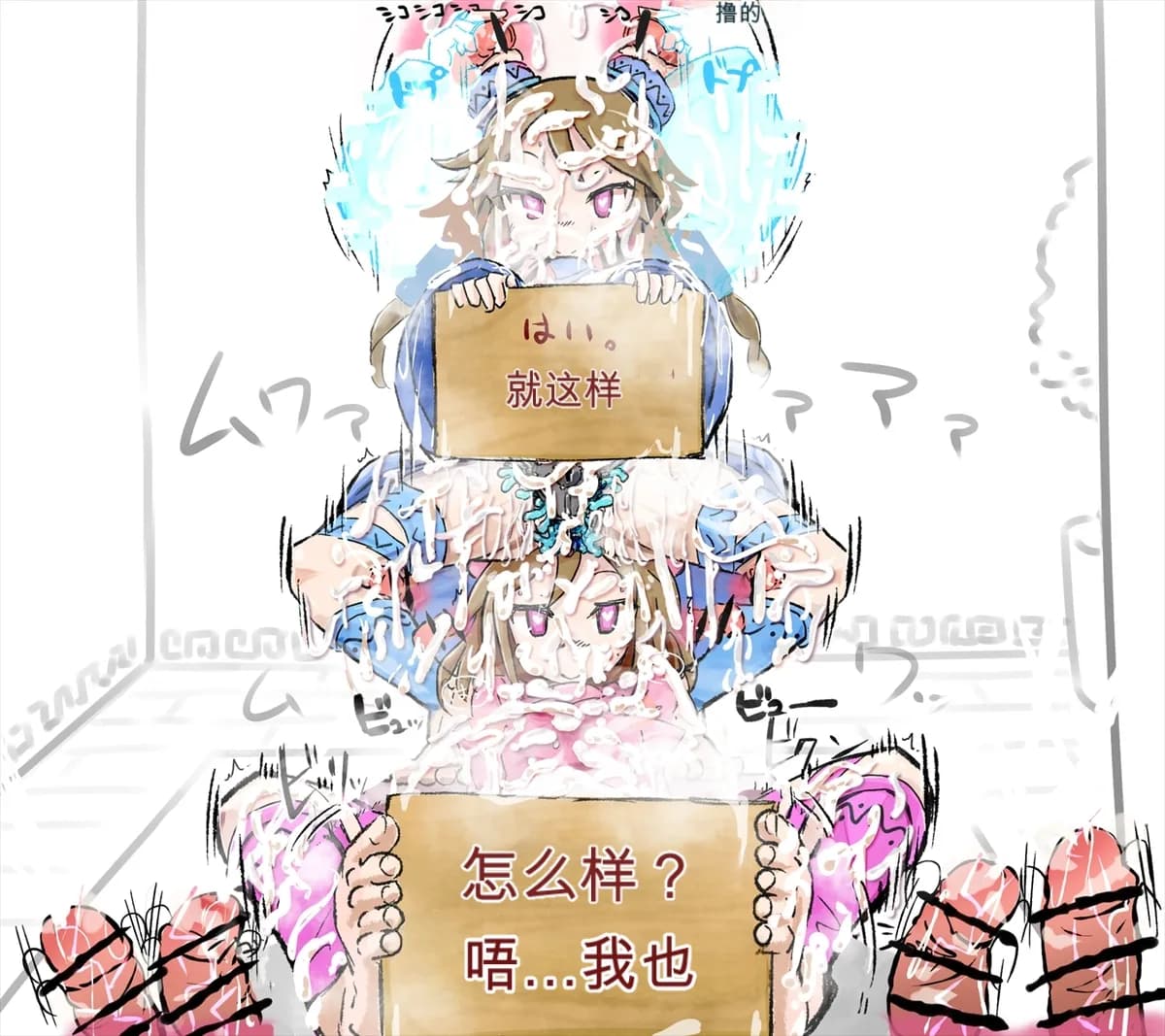 ページ 5