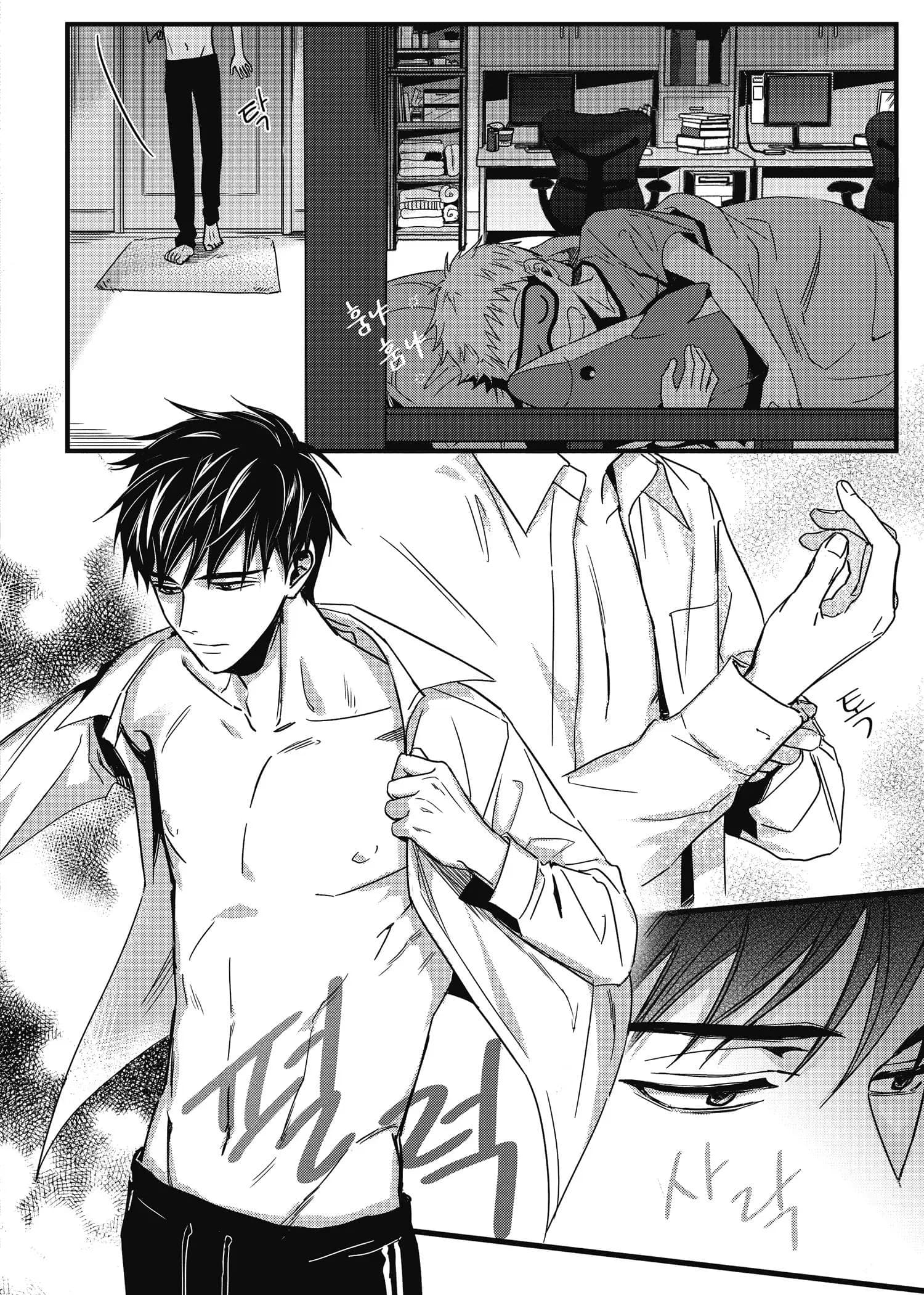 Page 128