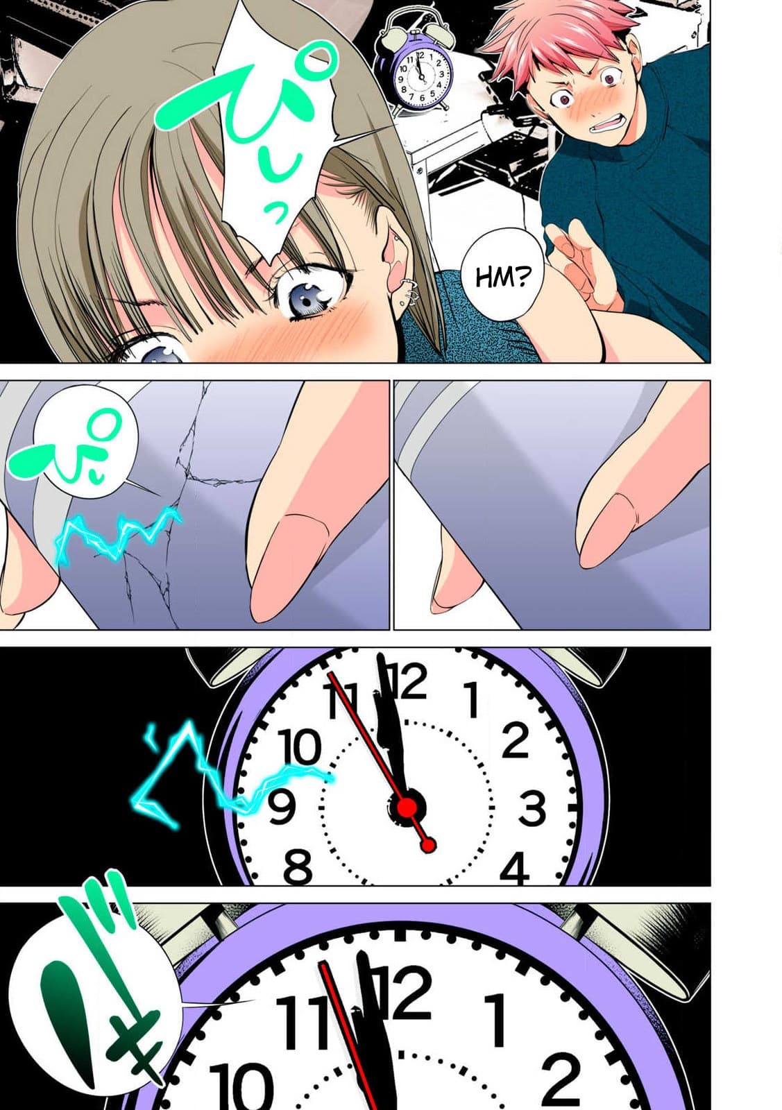 Page 59