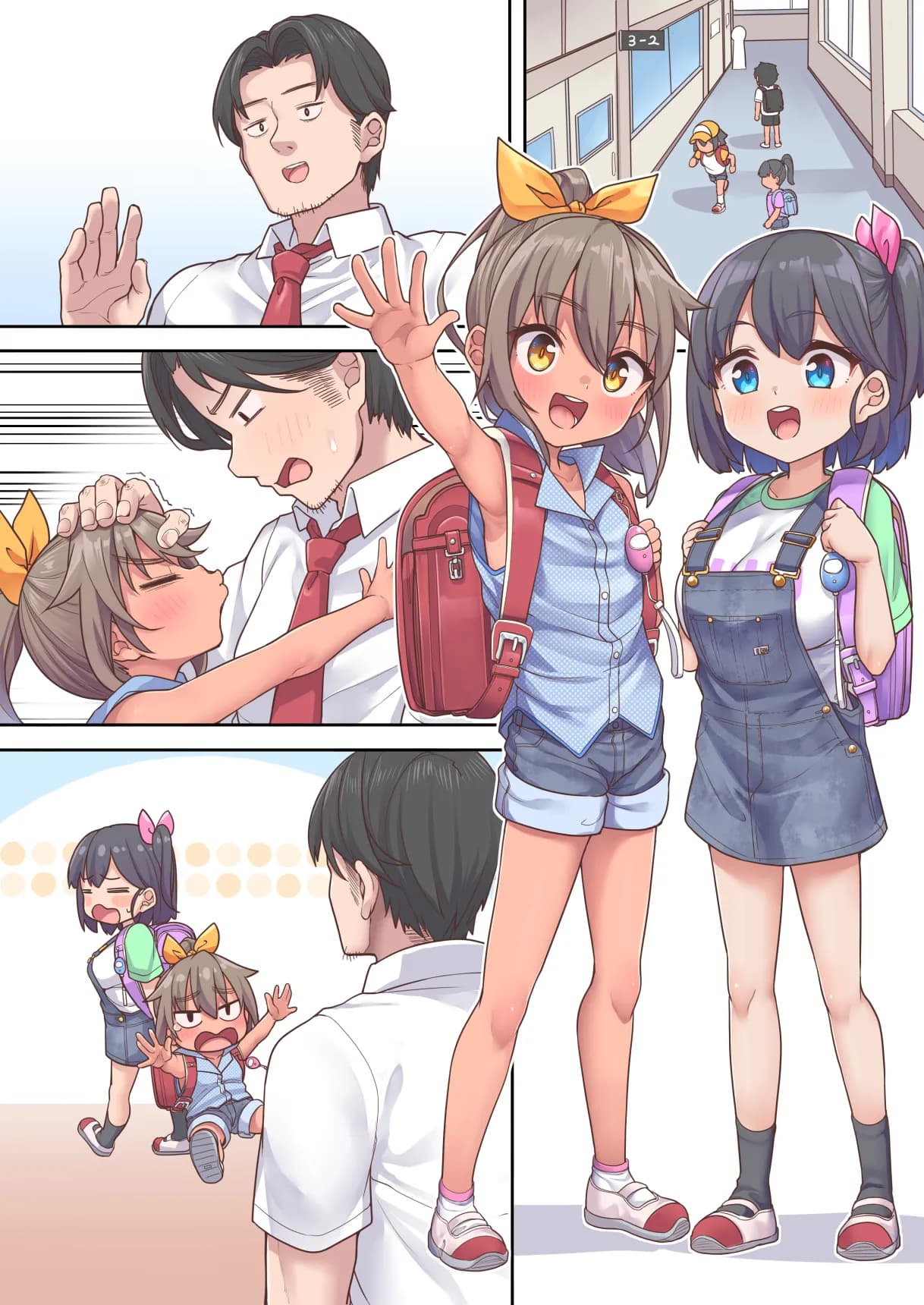 Page 52