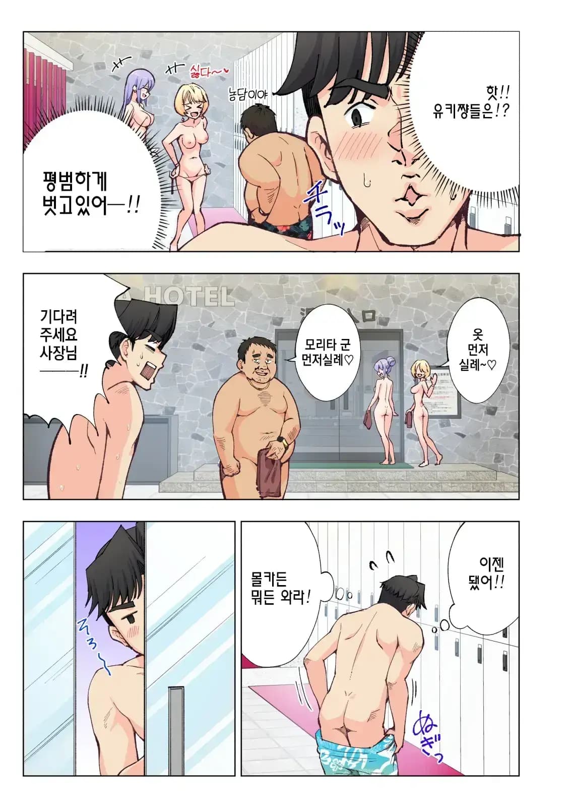 페이지 22