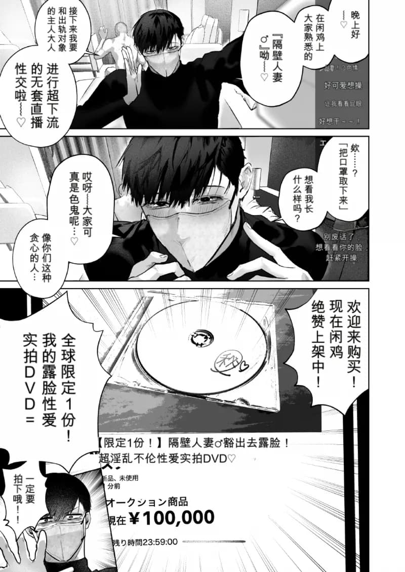 ページ 7