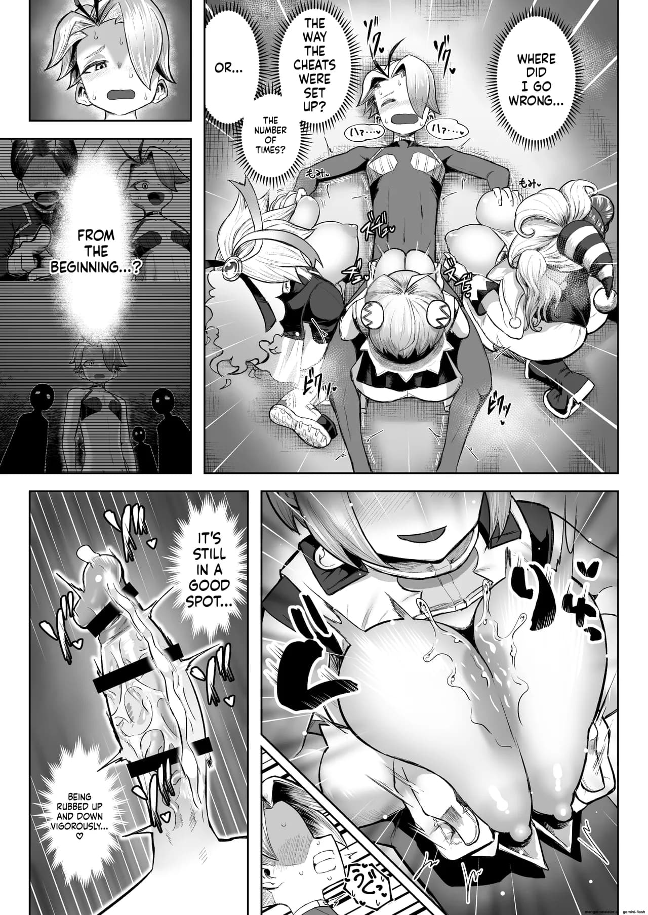 Page 67