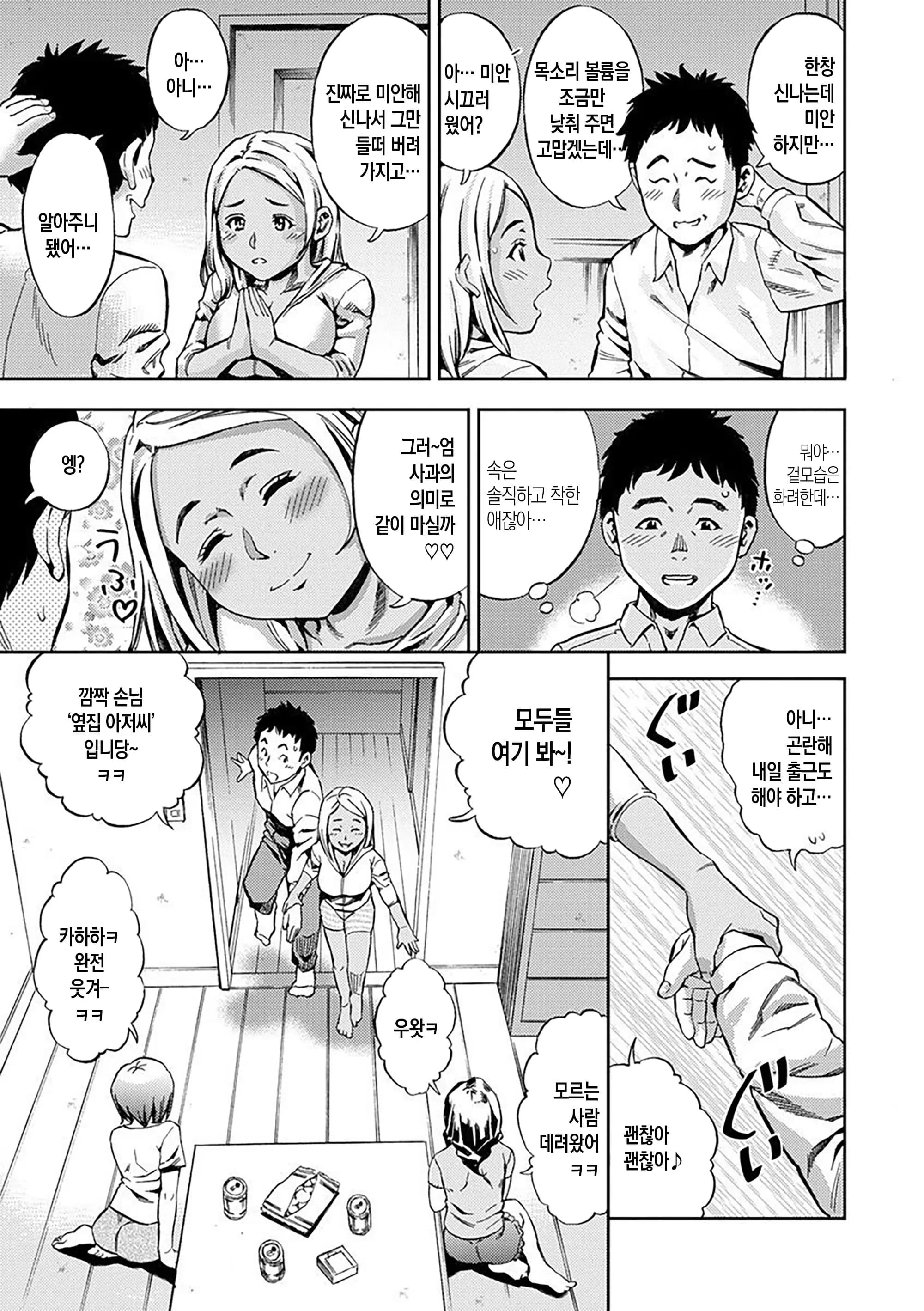 ページ 150
