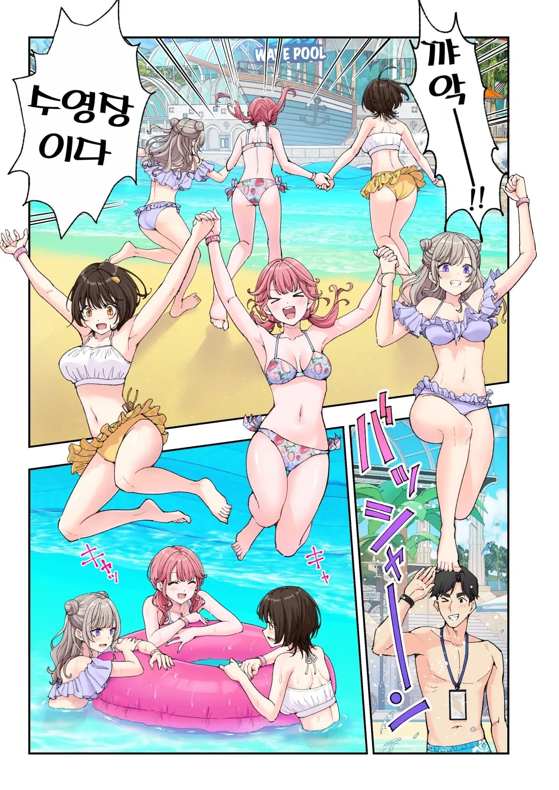 페이지 647