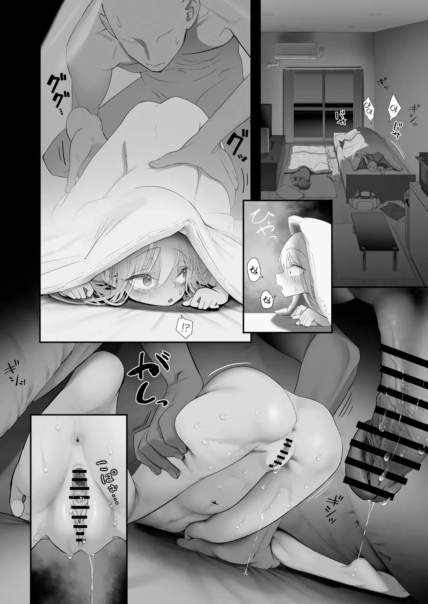 Page 126