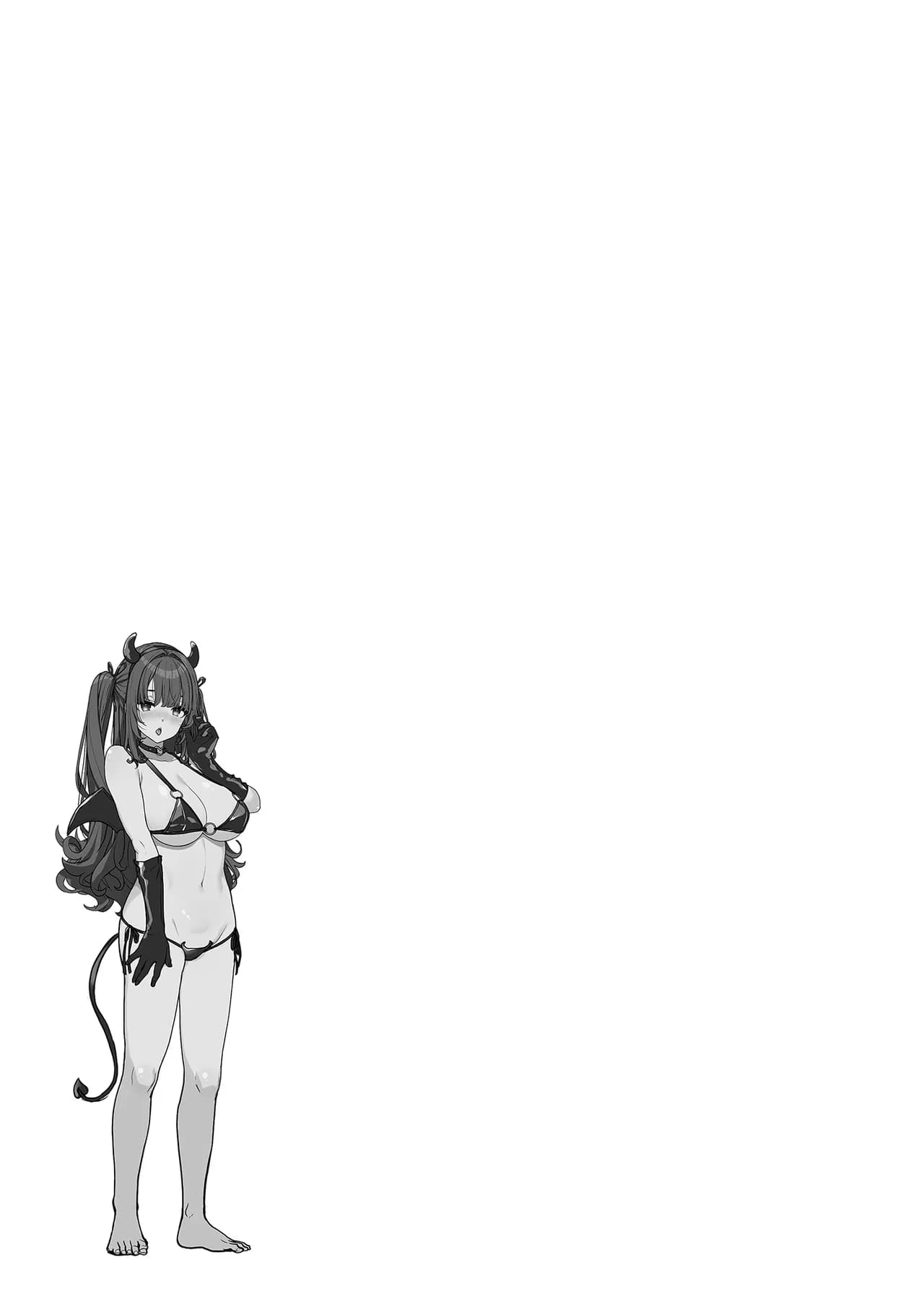ページ 45