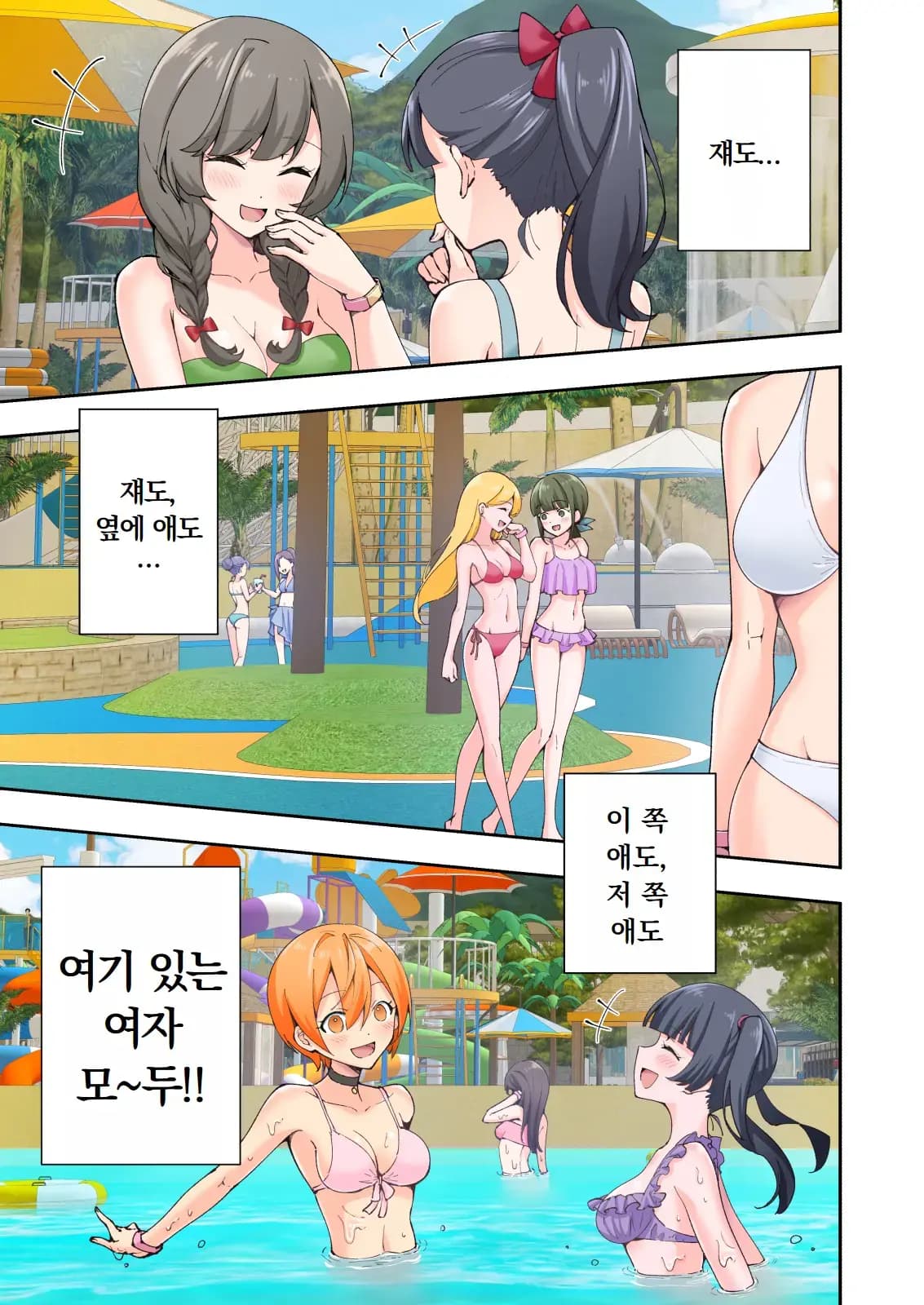 페이지 166
