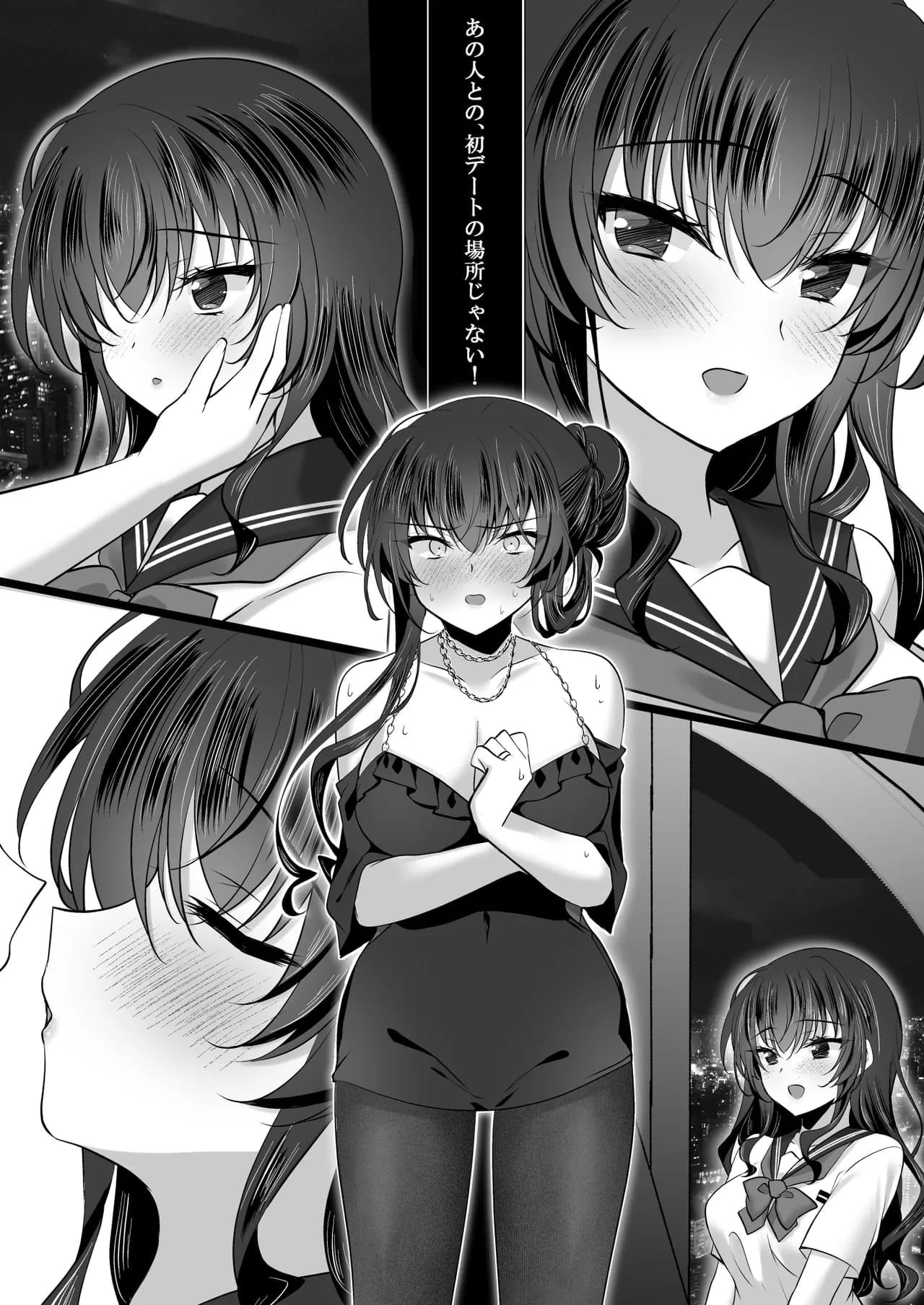 Page 30