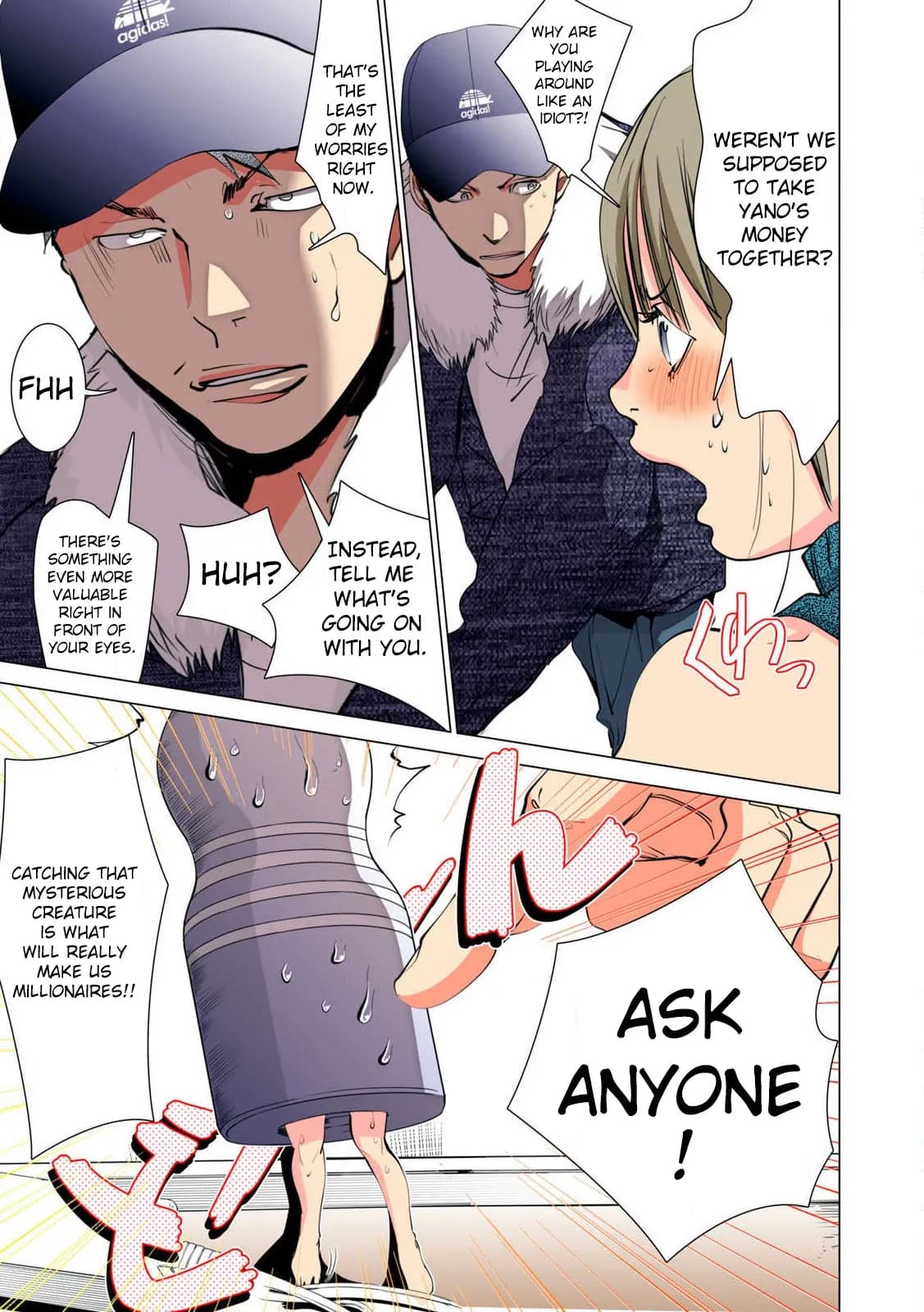 Page 47
