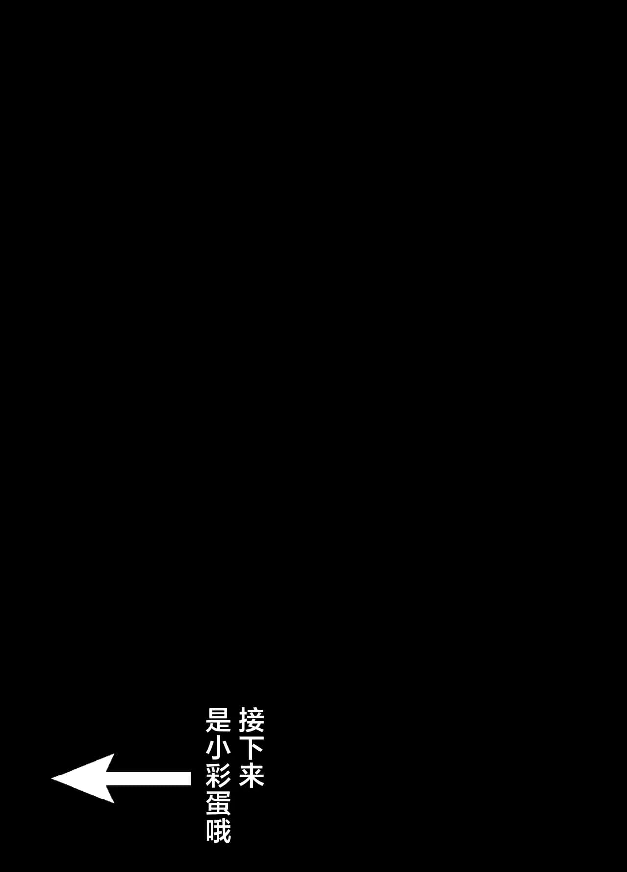 ページ 25