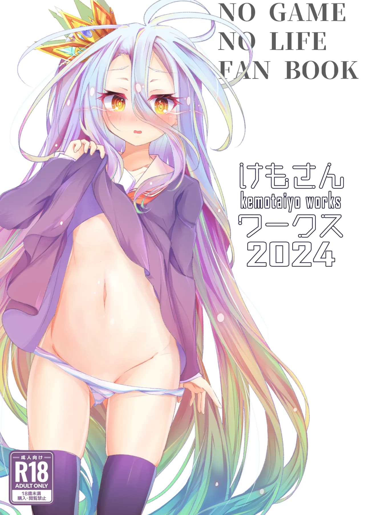 ページ 1