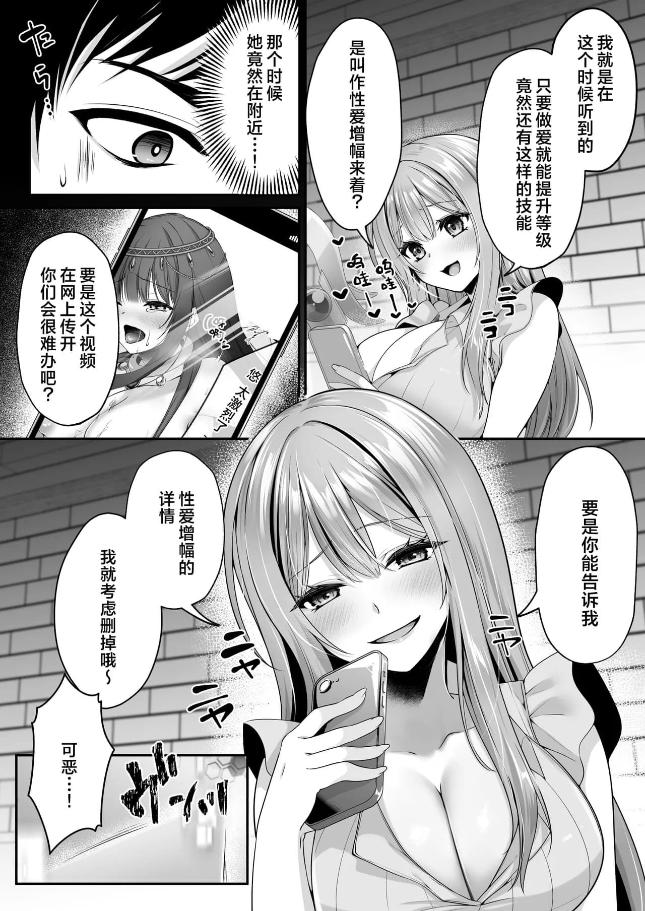 ページ 46