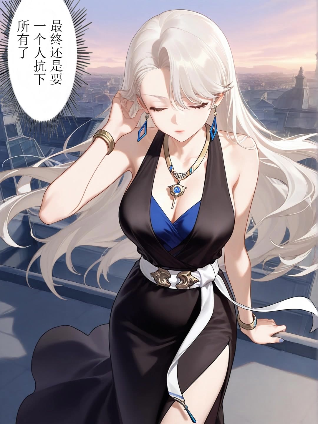 페이지 37