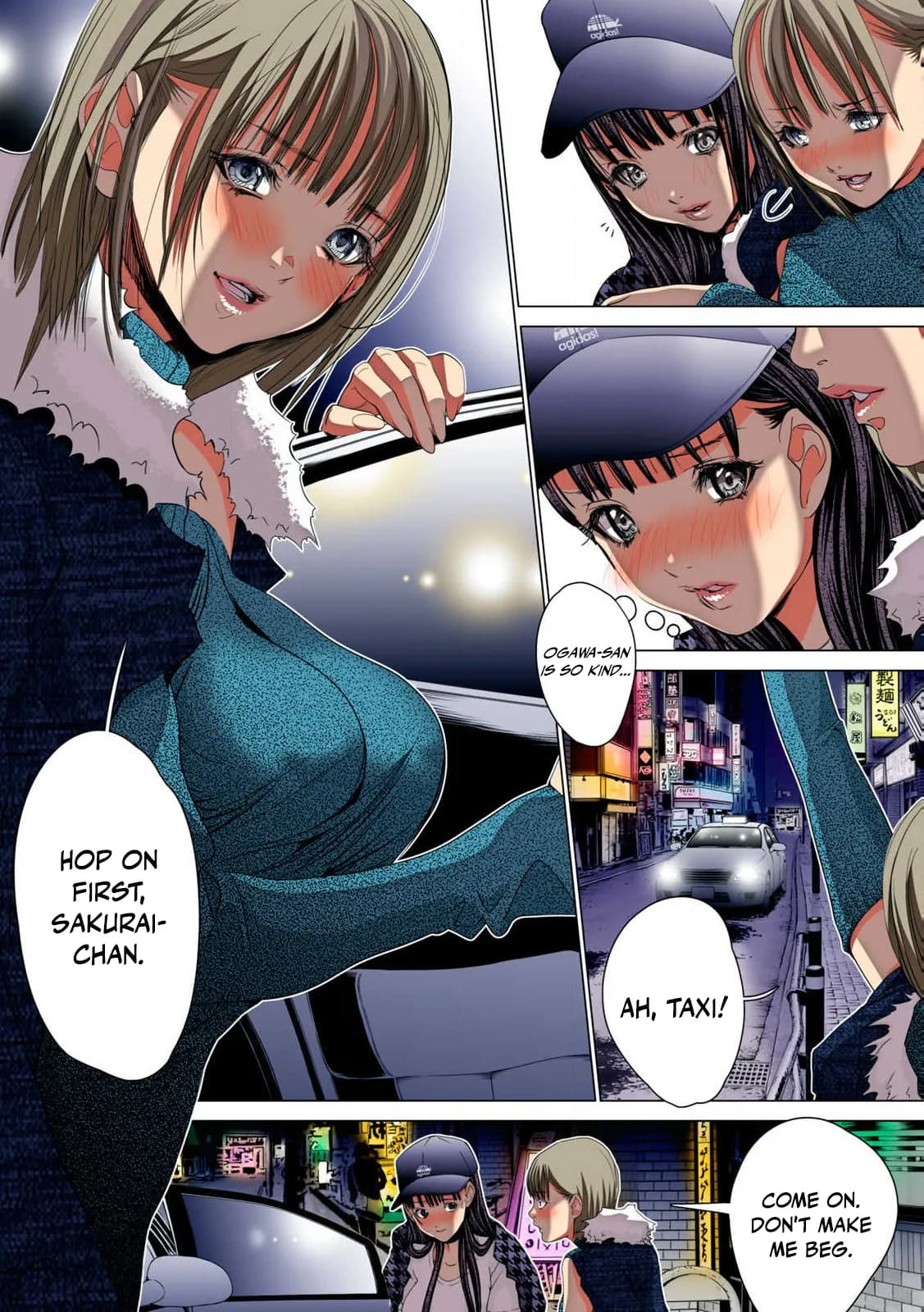 ページ 5