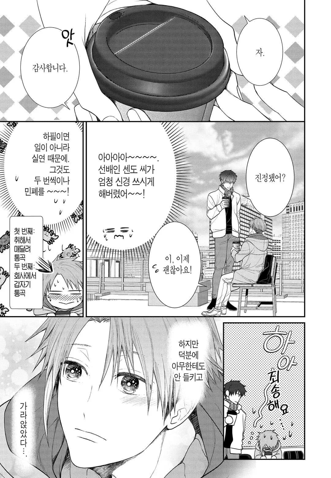페이지 130