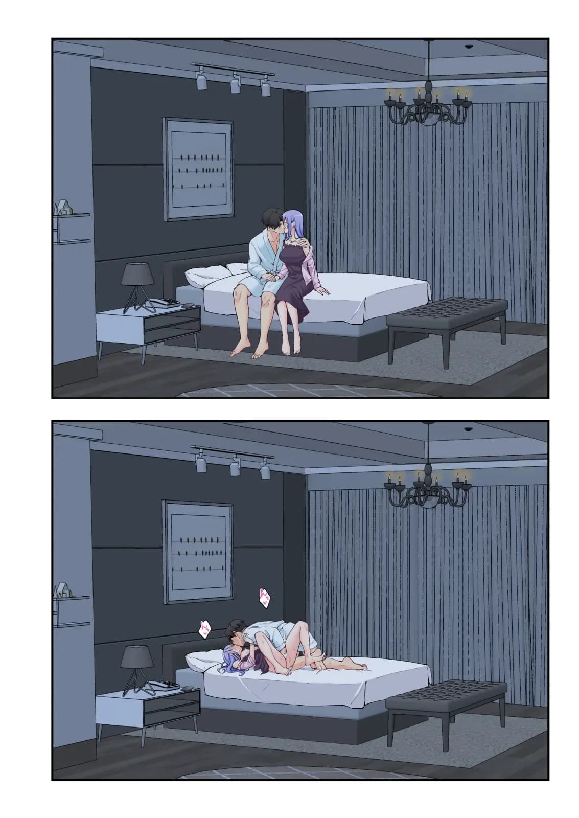 페이지 674