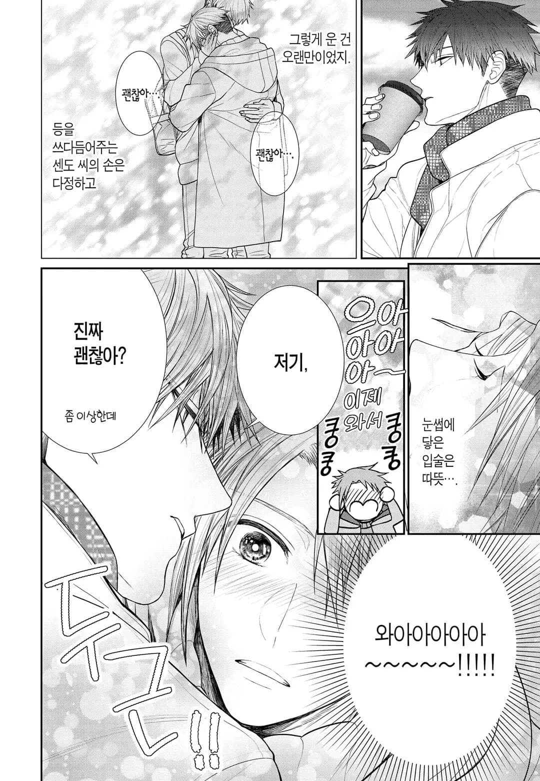 페이지 131