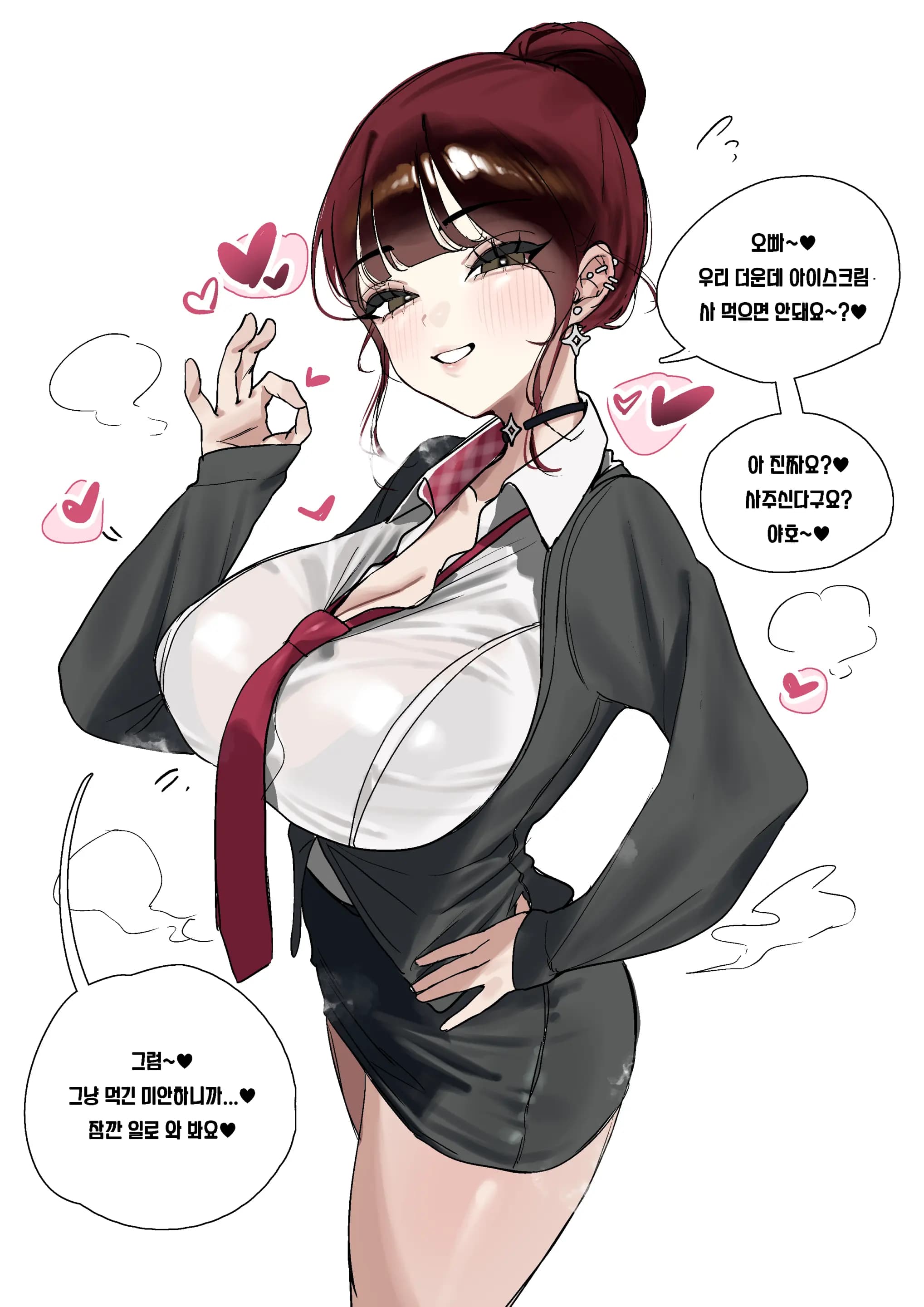페이지 66