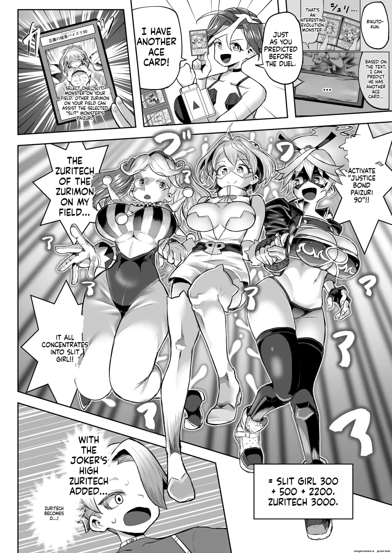 Page 60