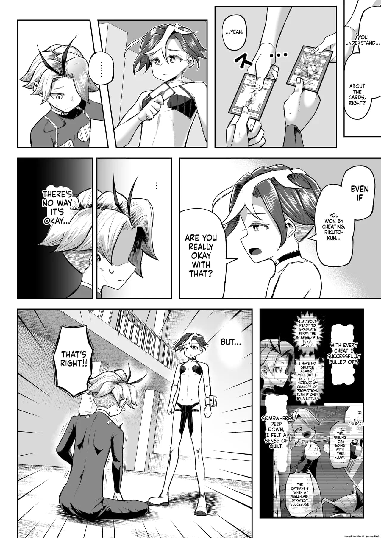 Page 70