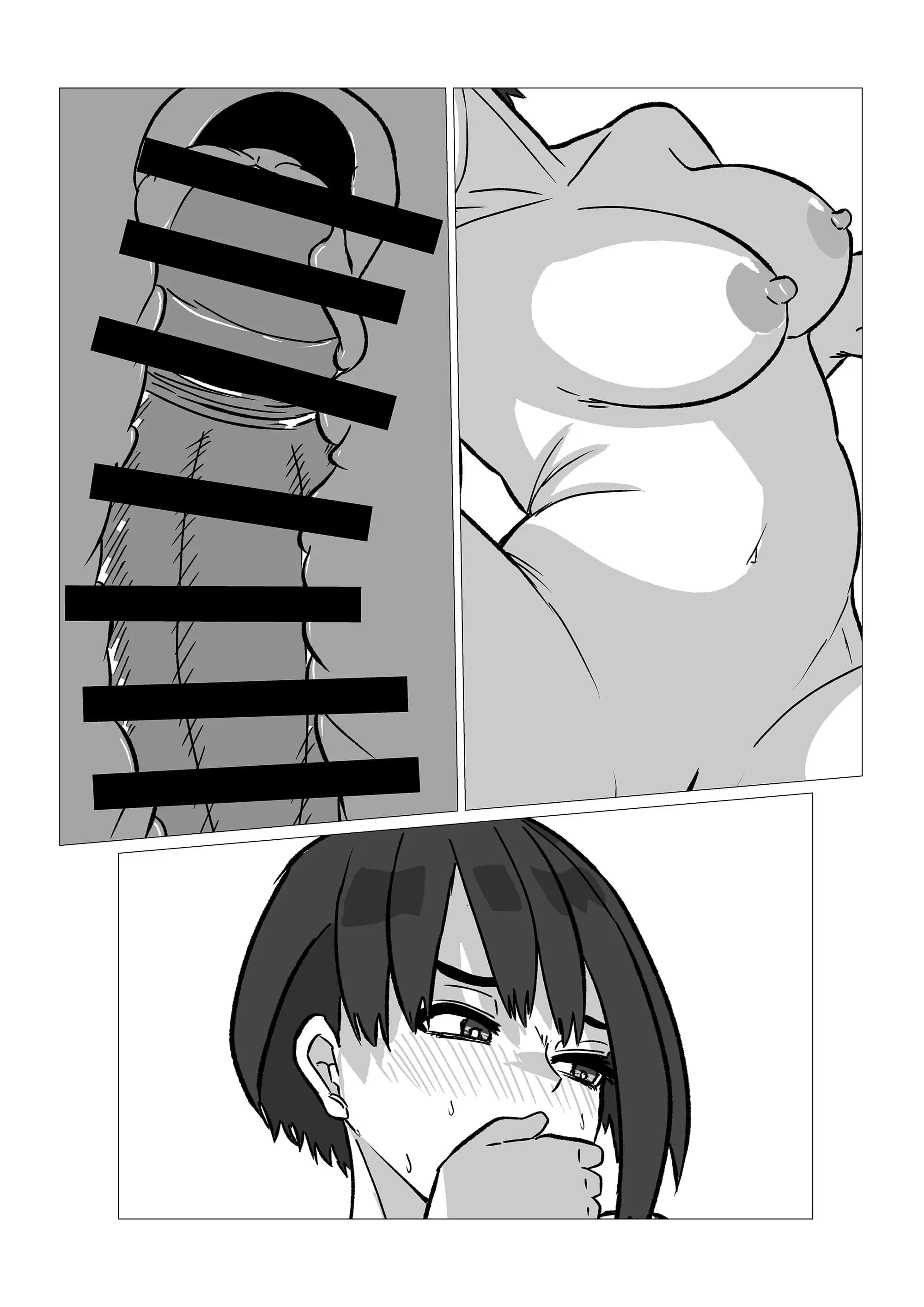 ページ 31