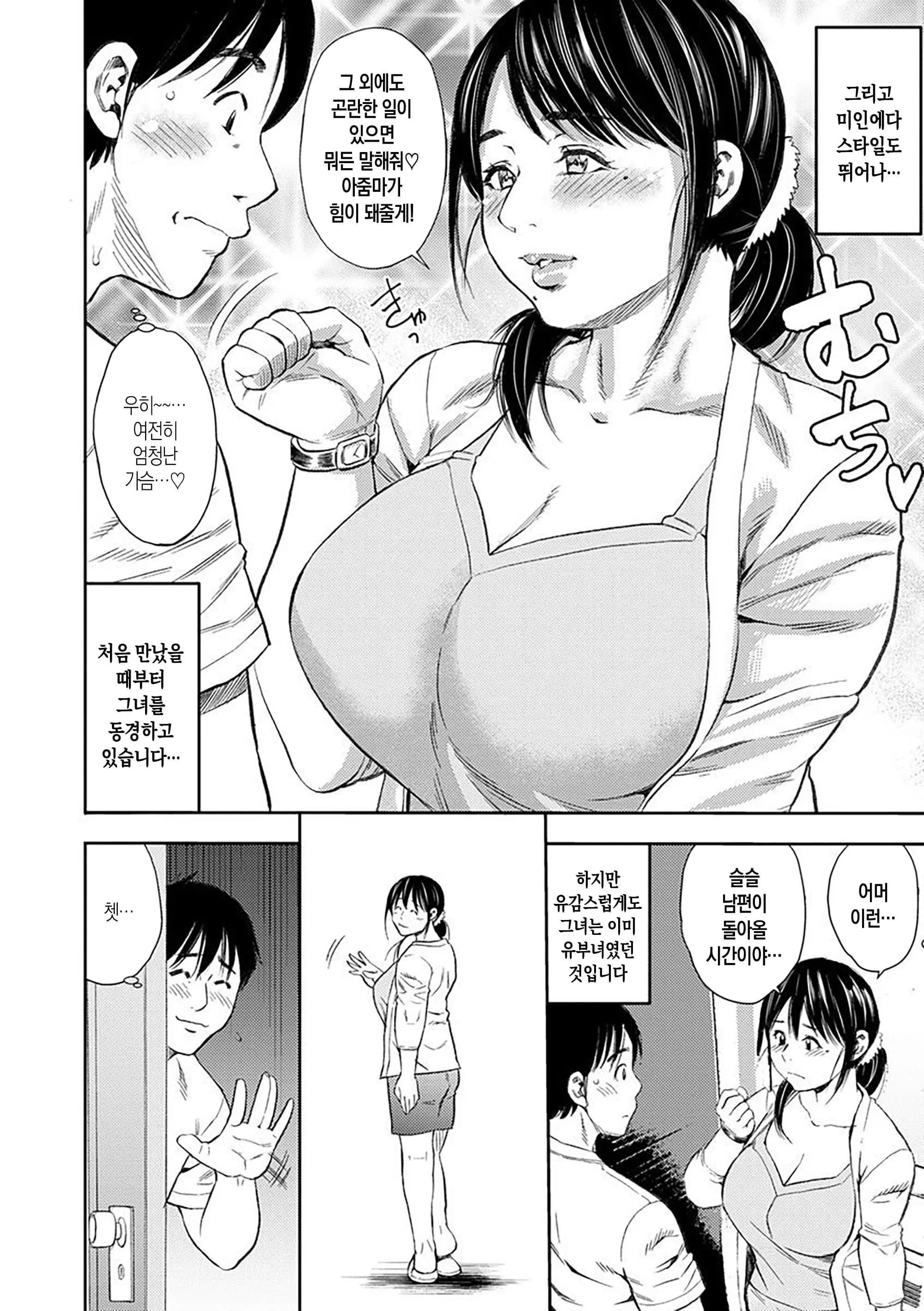 ページ 24