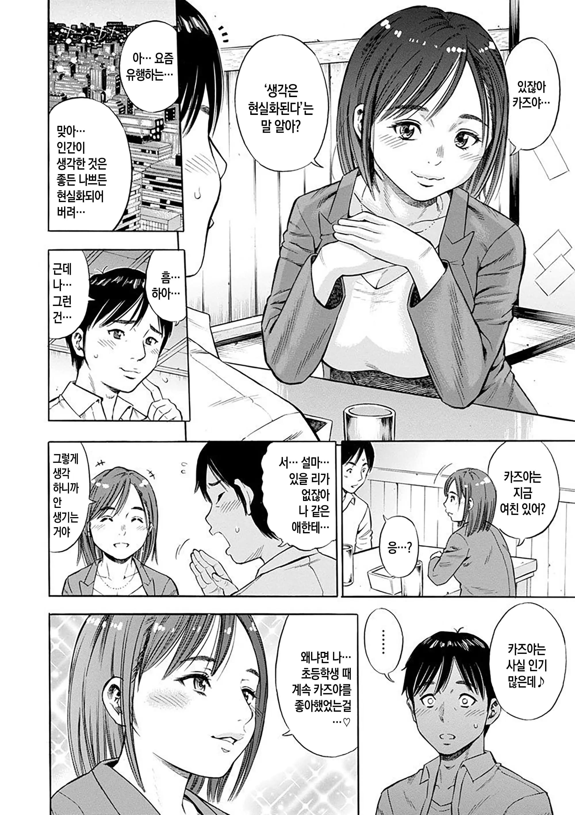ページ 169