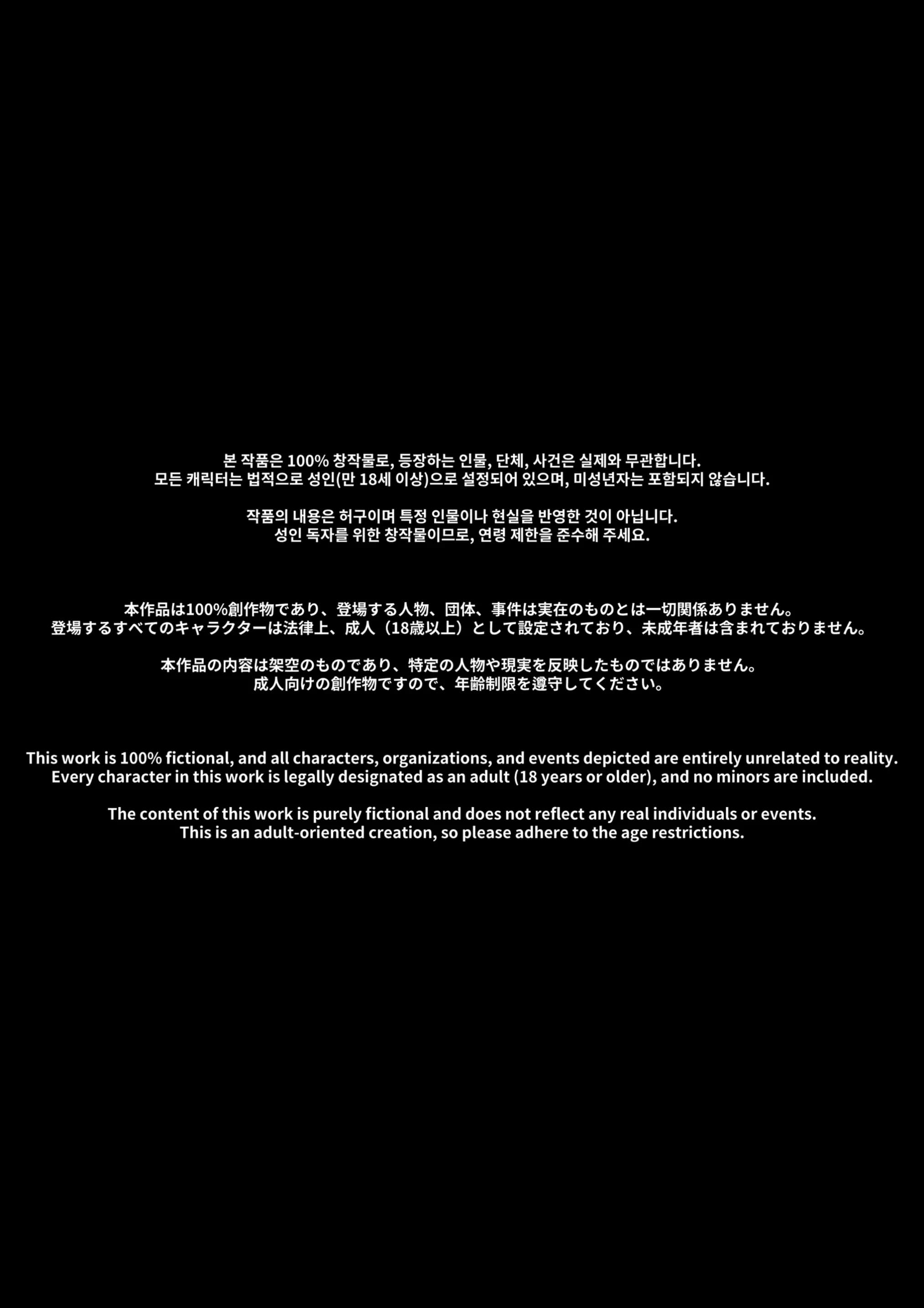 ページ 22
