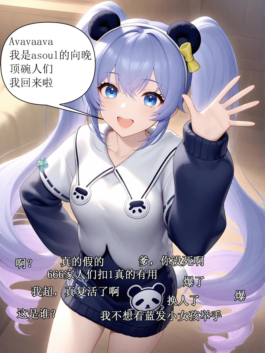 페이지 14