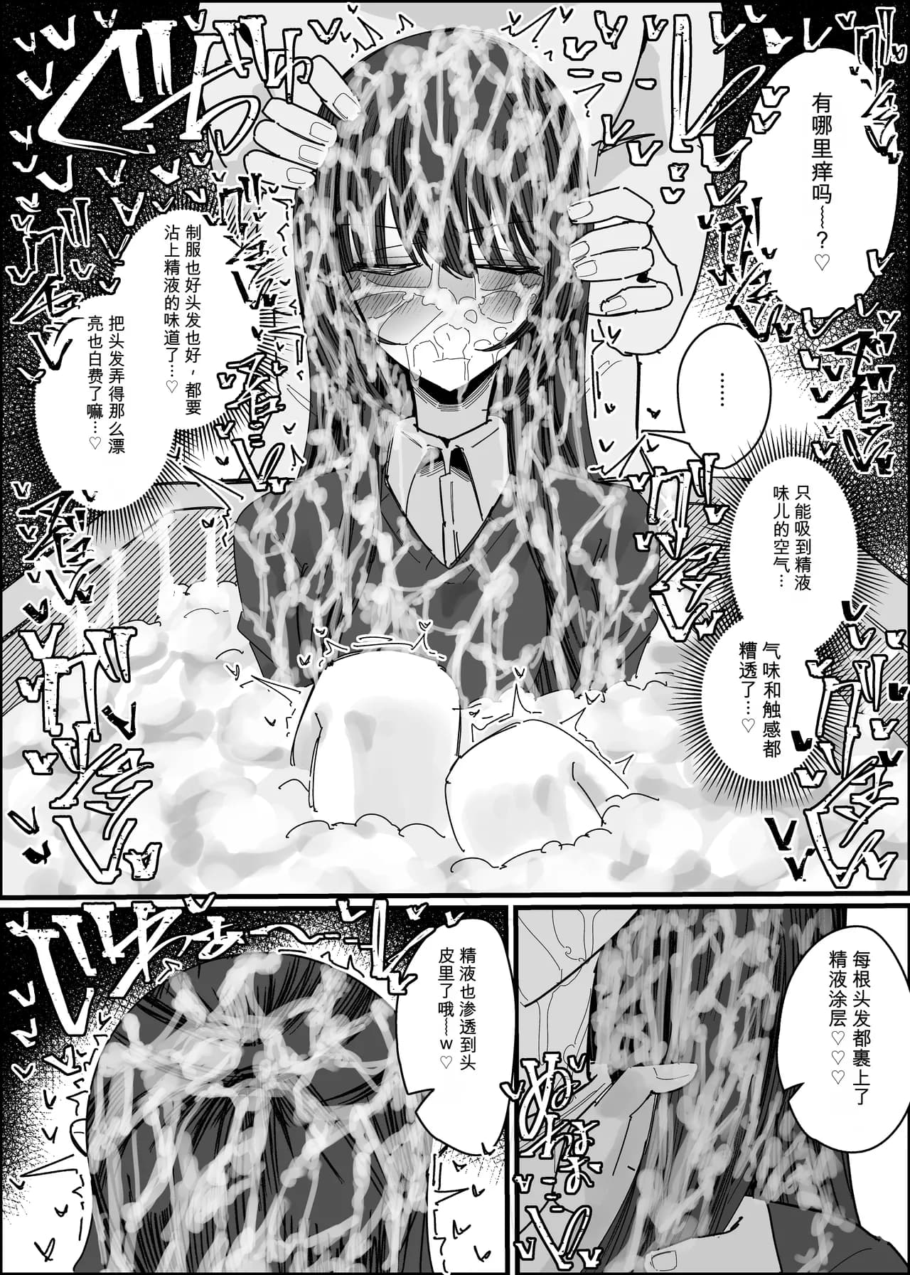 ページ 39