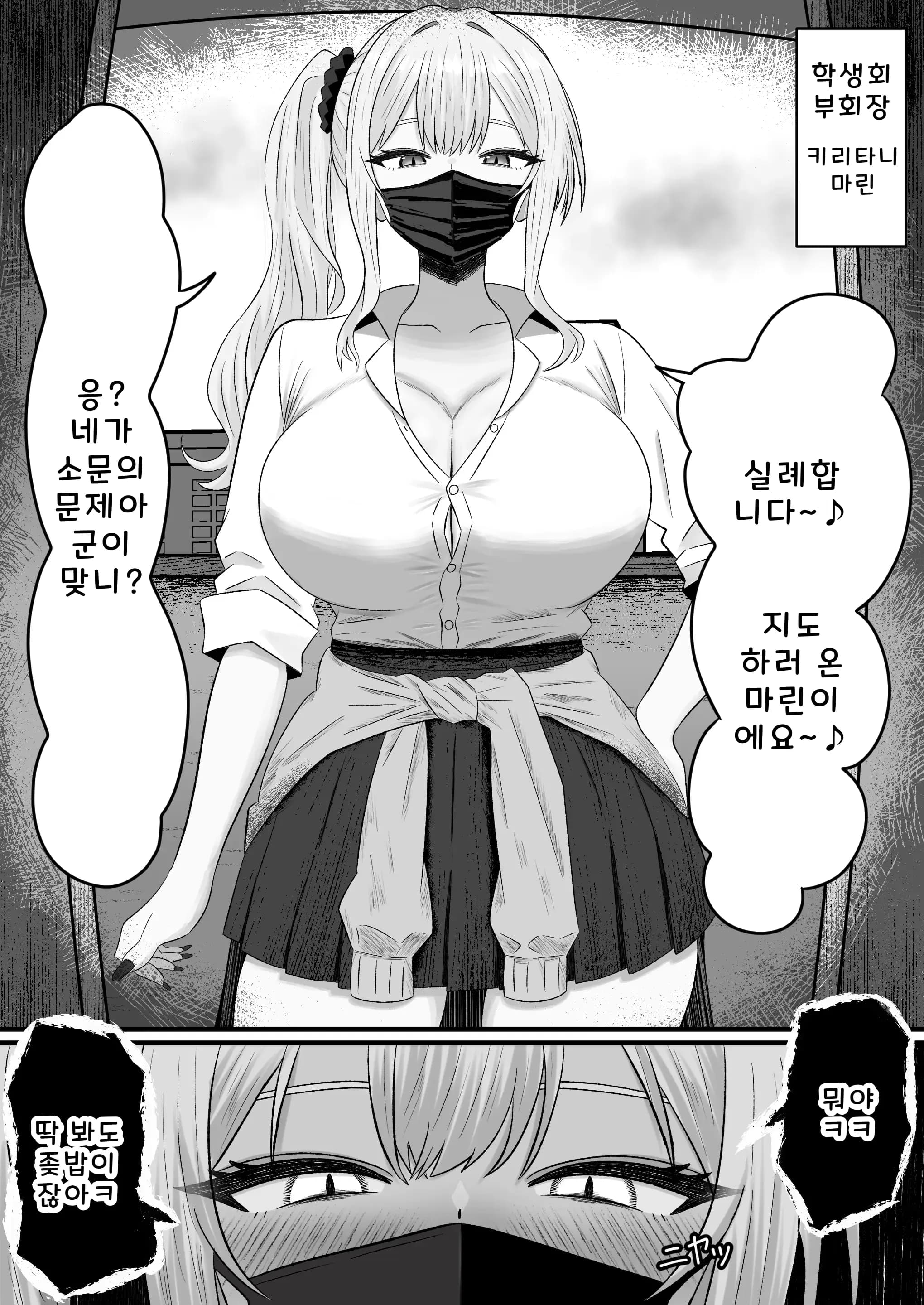페이지 9