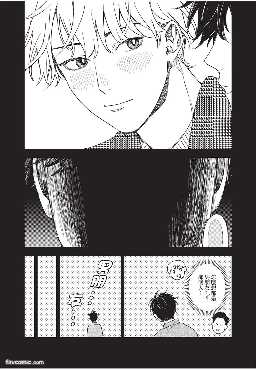 ページ 108