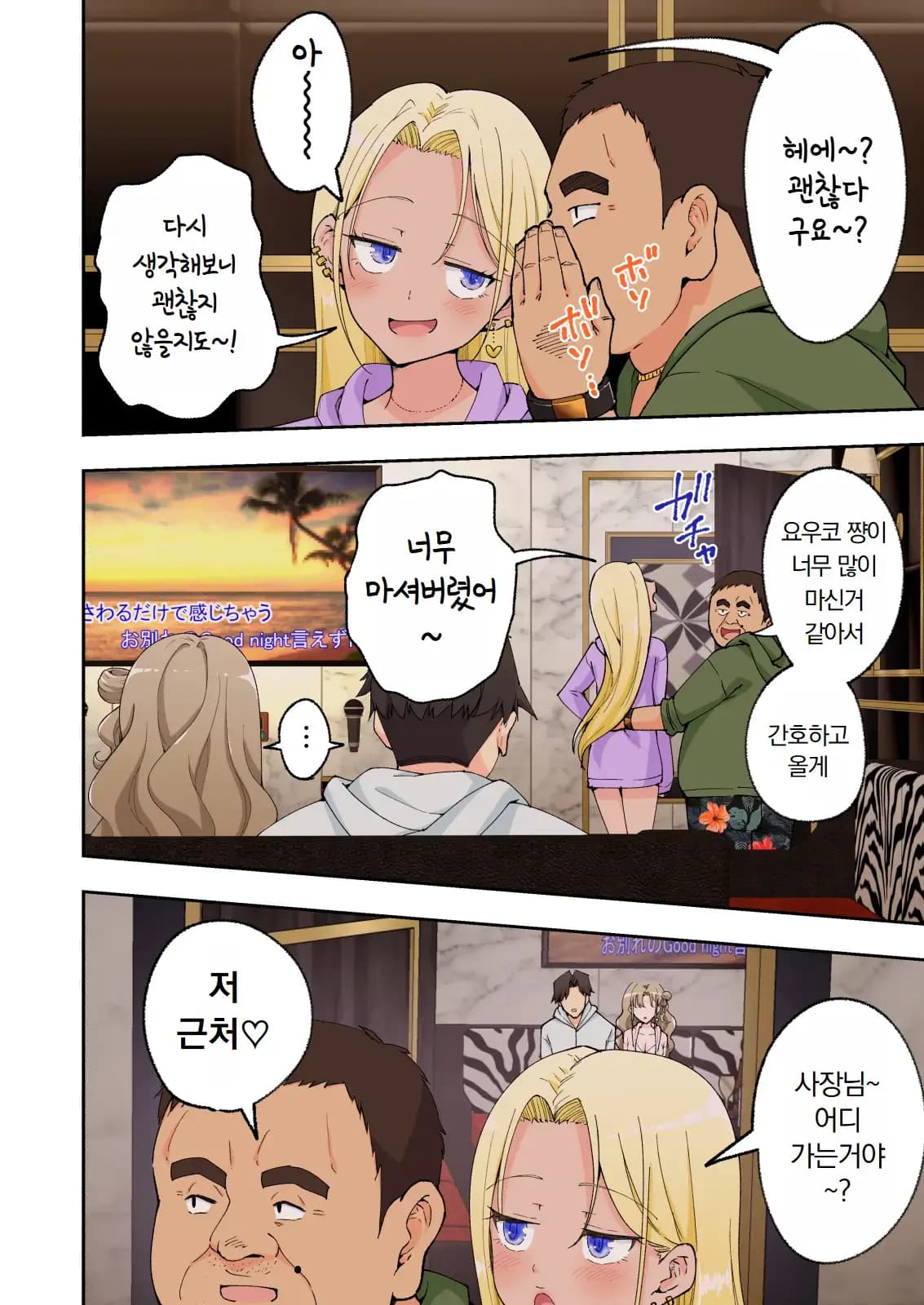 페이지 269